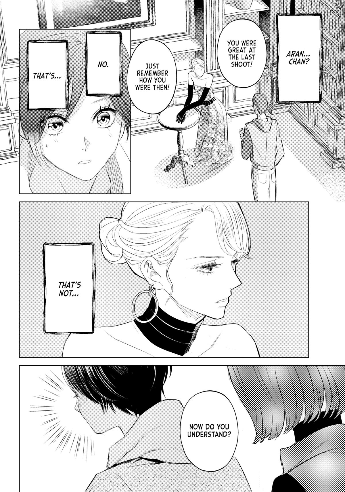 Sono Otoko Fushidara ni Tsuki Chap 11 - Next Chap 12