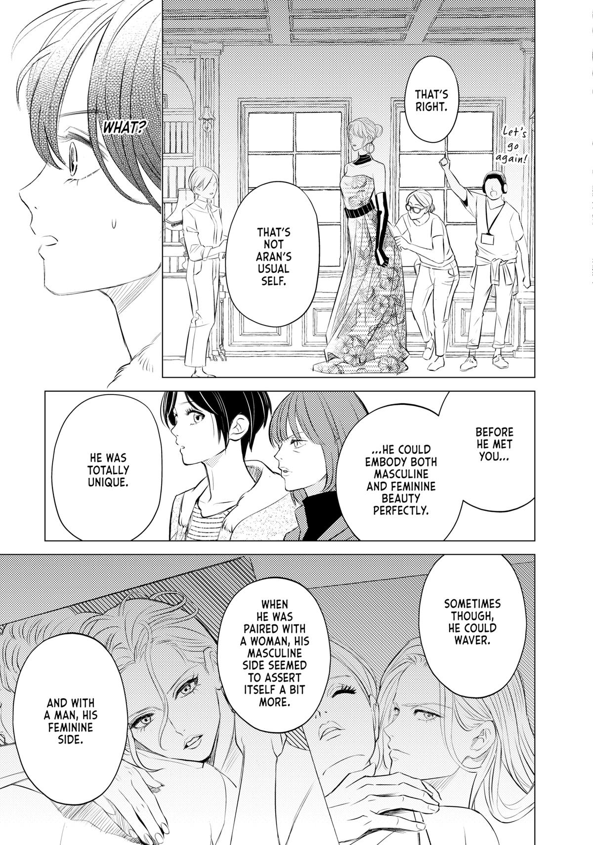 Sono Otoko Fushidara ni Tsuki Chap 11 - Next Chap 12