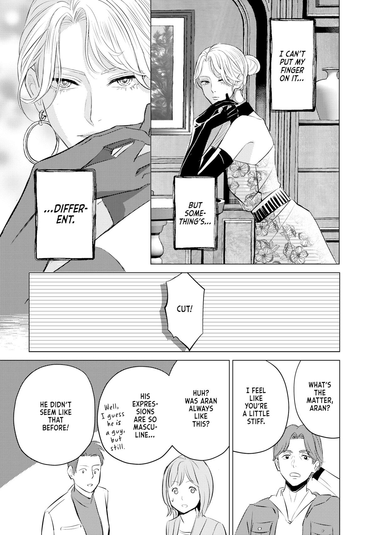 Sono Otoko Fushidara ni Tsuki Chap 11 - Next Chap 12