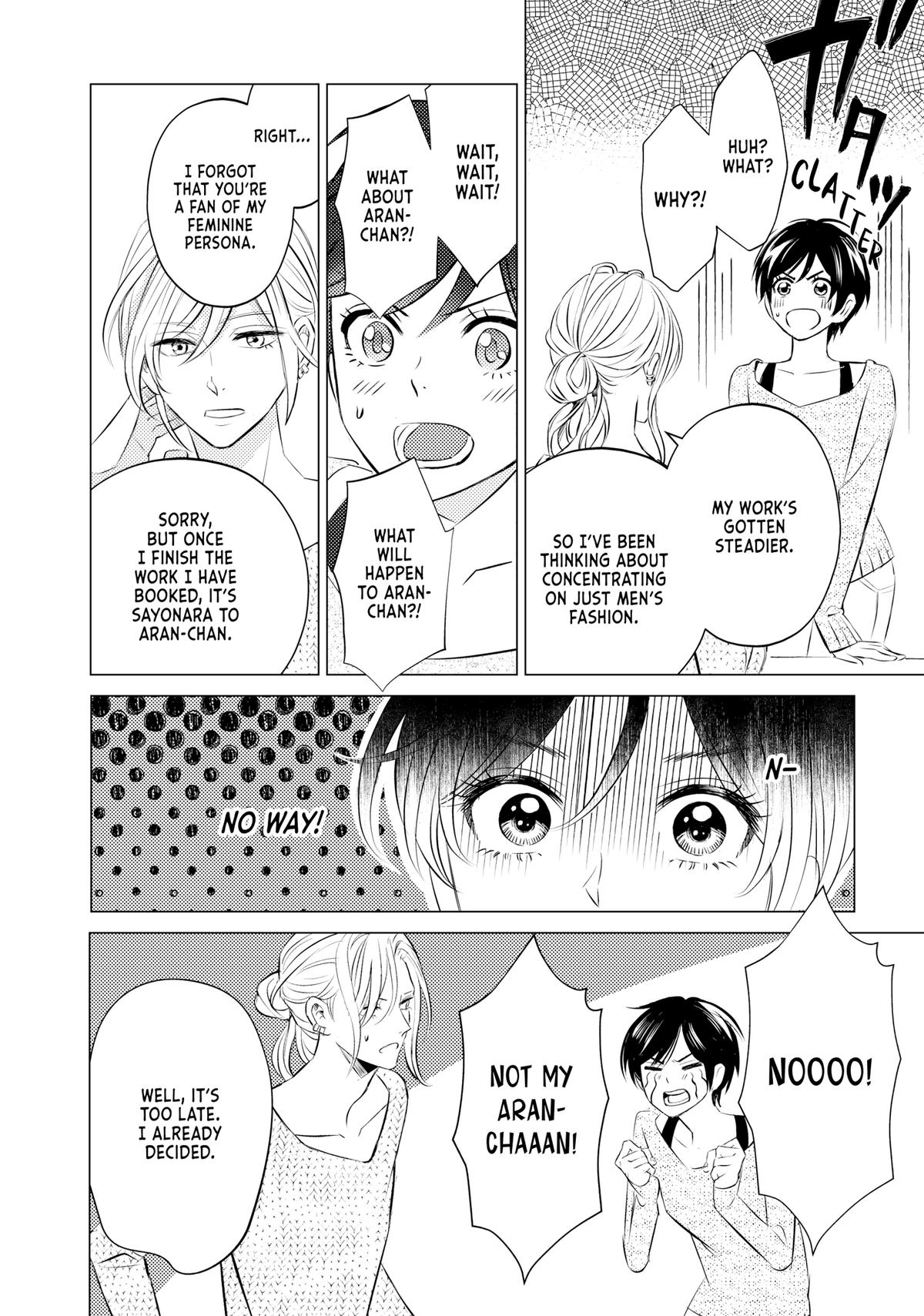 Sono Otoko Fushidara ni Tsuki Chap 11 - Next Chap 12