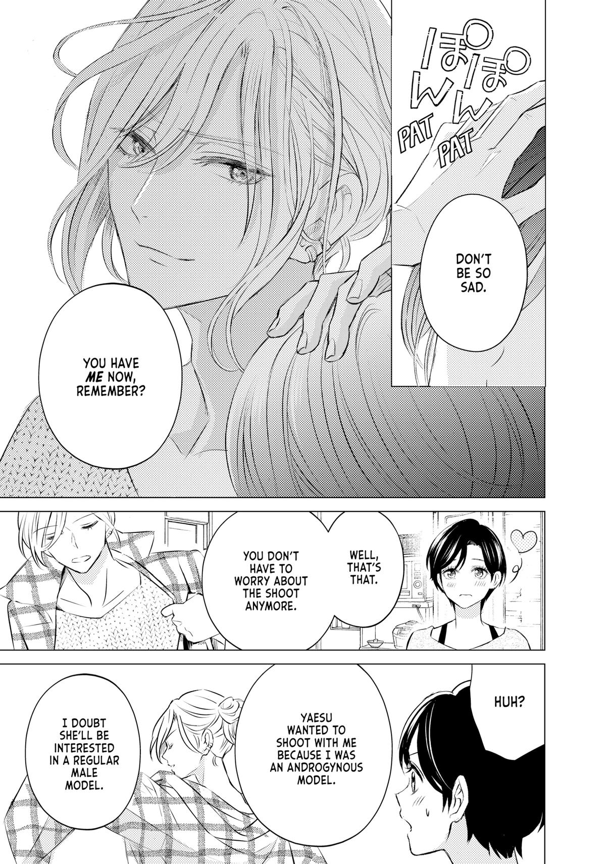 Sono Otoko Fushidara ni Tsuki Chap 11 - Next Chap 12