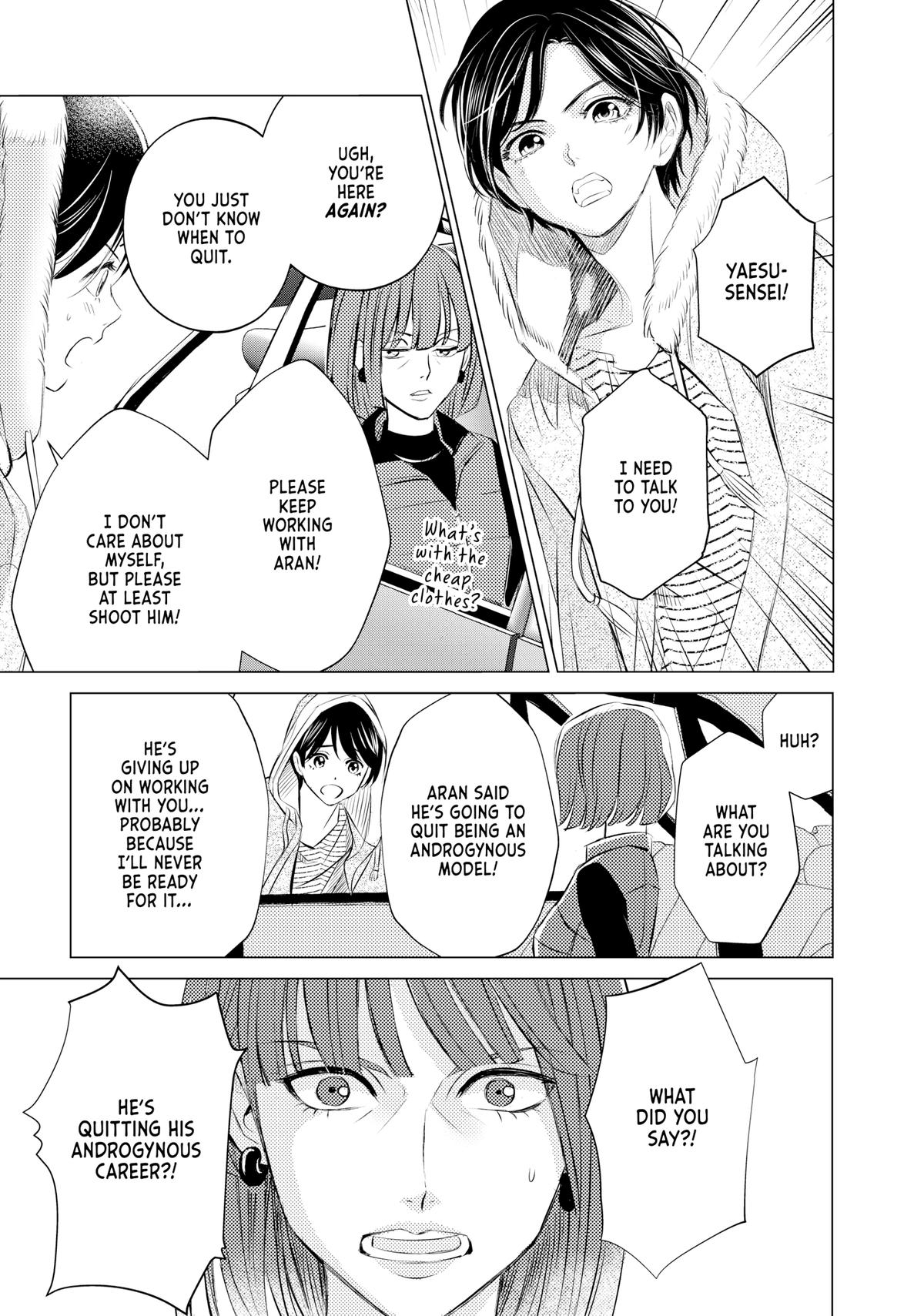 Sono Otoko Fushidara ni Tsuki Chap 11 - Next Chap 12