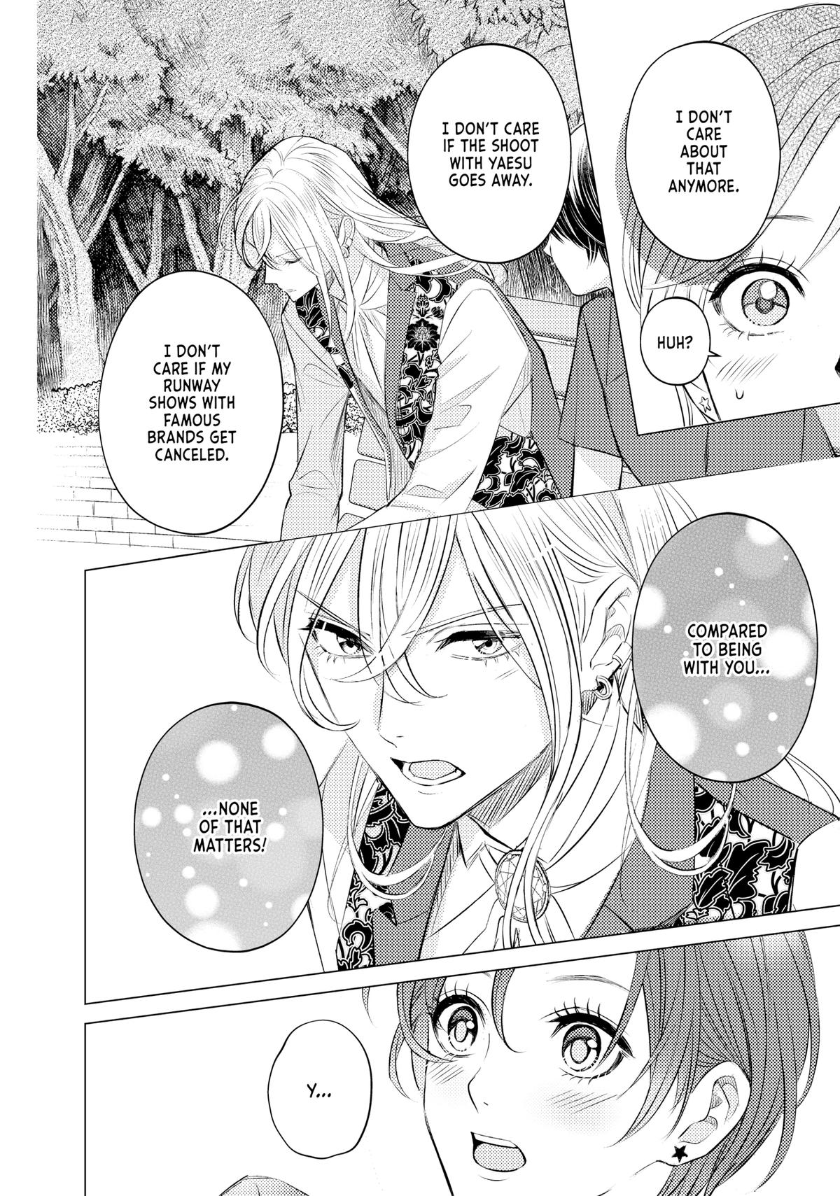 Sono Otoko Fushidara ni Tsuki Chap 11 - Next Chap 12