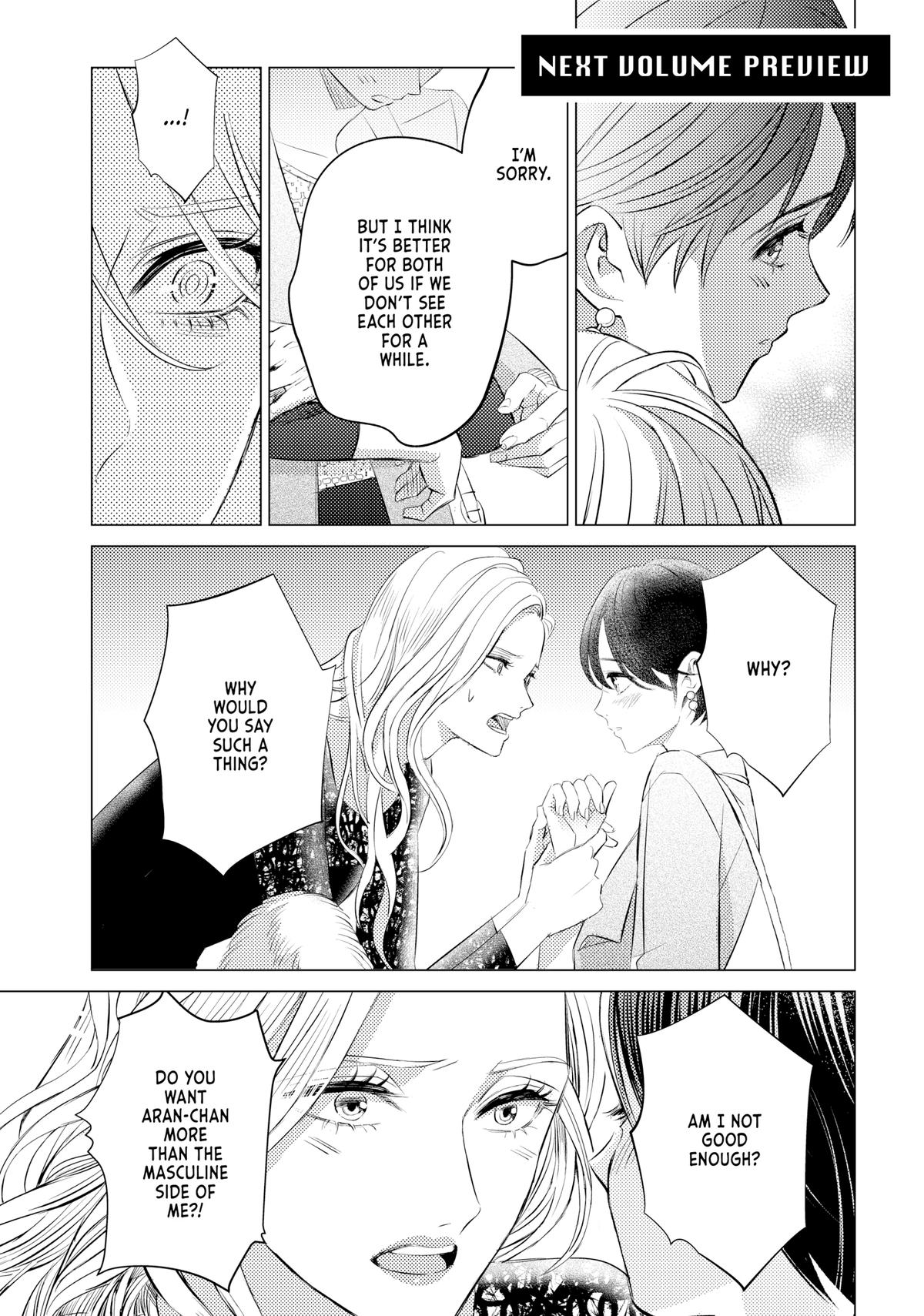 Sono Otoko Fushidara ni Tsuki Chap 12 - Next Chap 13