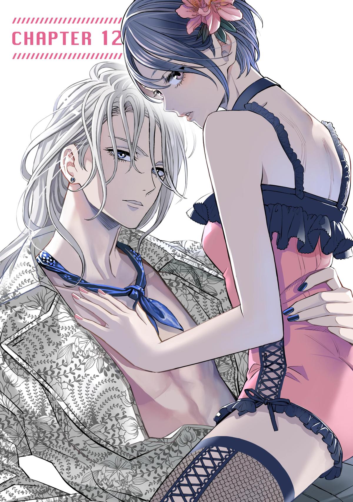 Sono Otoko Fushidara ni Tsuki Chap 12 - Next Chap 13