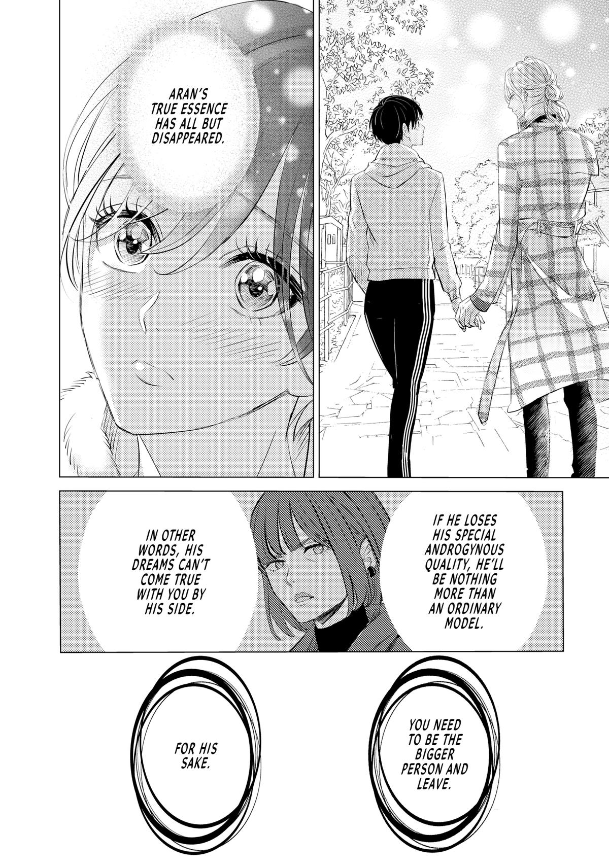 Sono Otoko Fushidara ni Tsuki Chap 12 - Next Chap 13