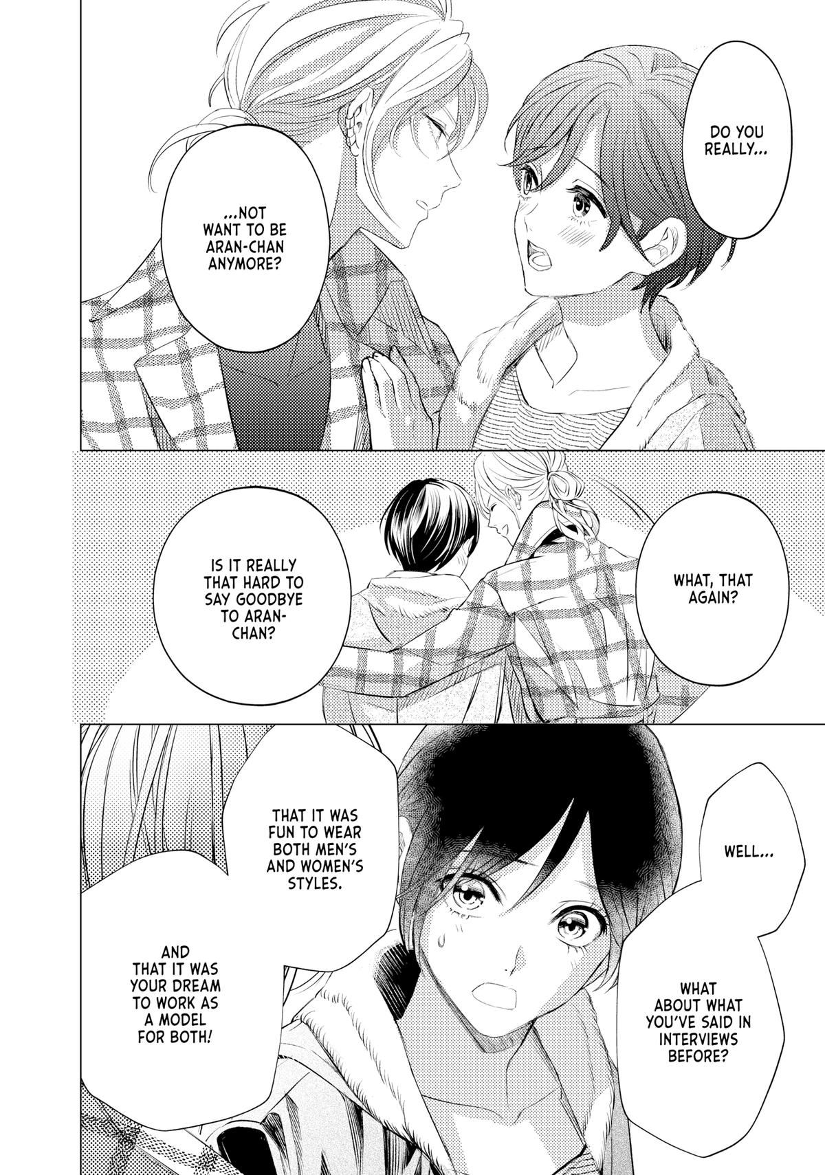 Sono Otoko Fushidara ni Tsuki Chap 12 - Next Chap 13