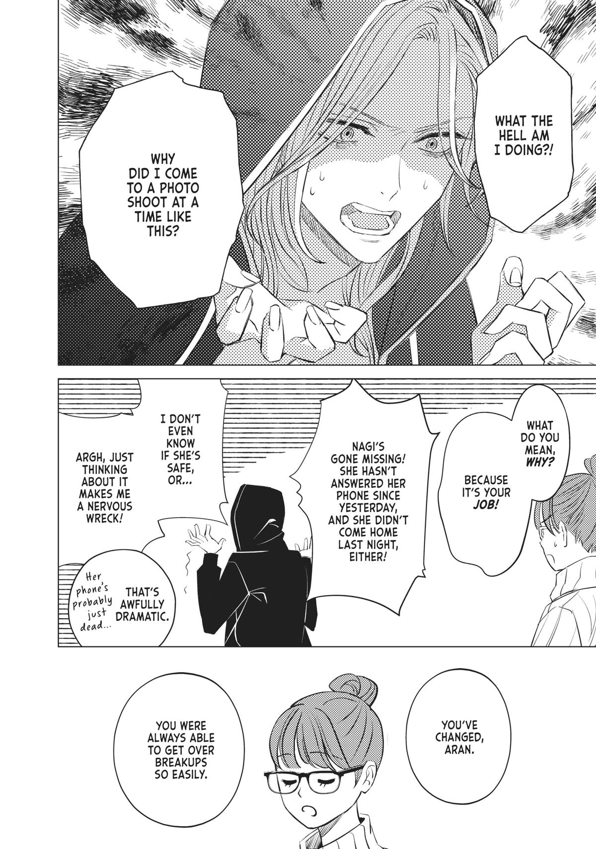 Sono Otoko Fushidara ni Tsuki Chap 13 - Next Chap 14