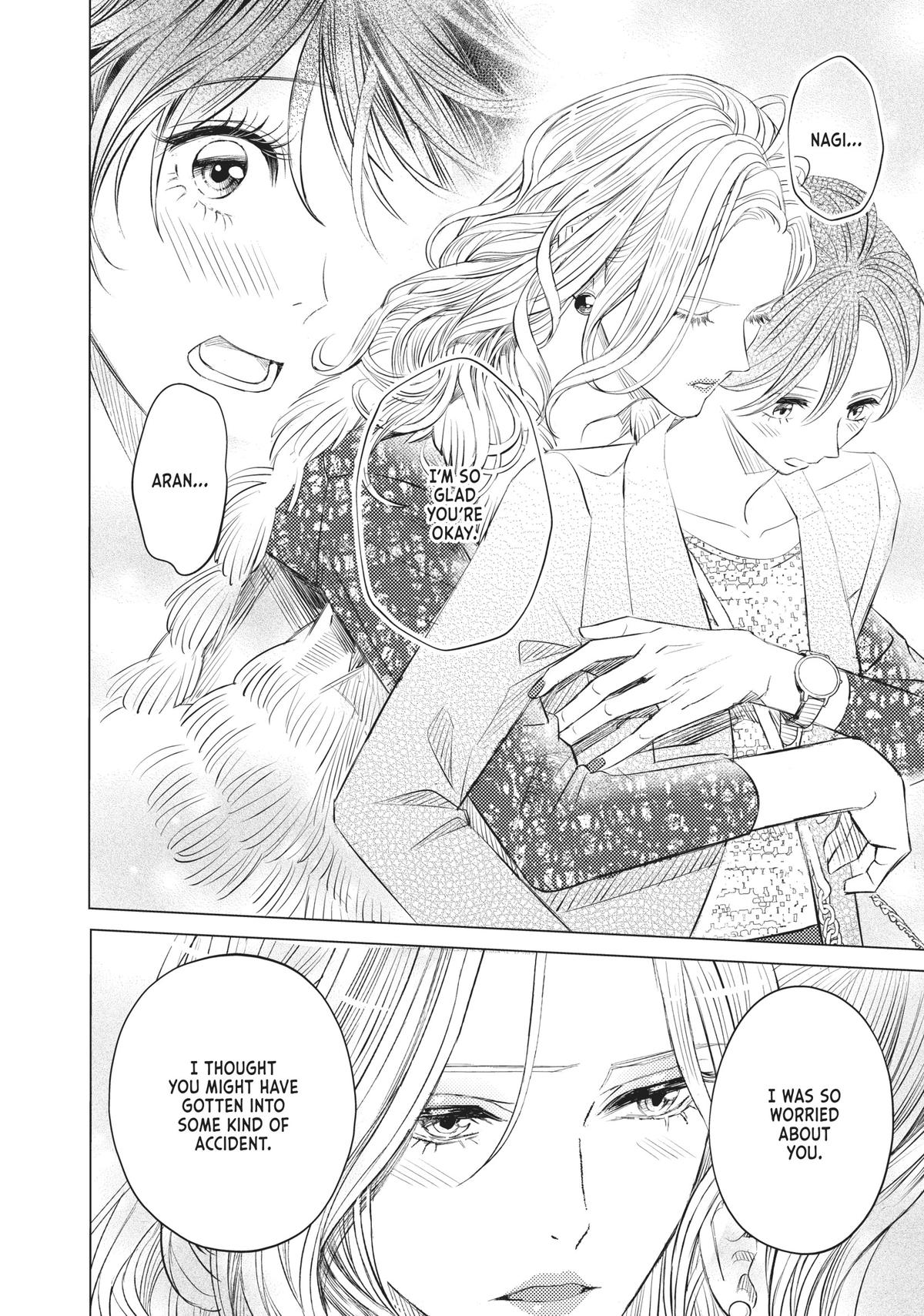 Sono Otoko Fushidara ni Tsuki Chap 13 - Next Chap 14