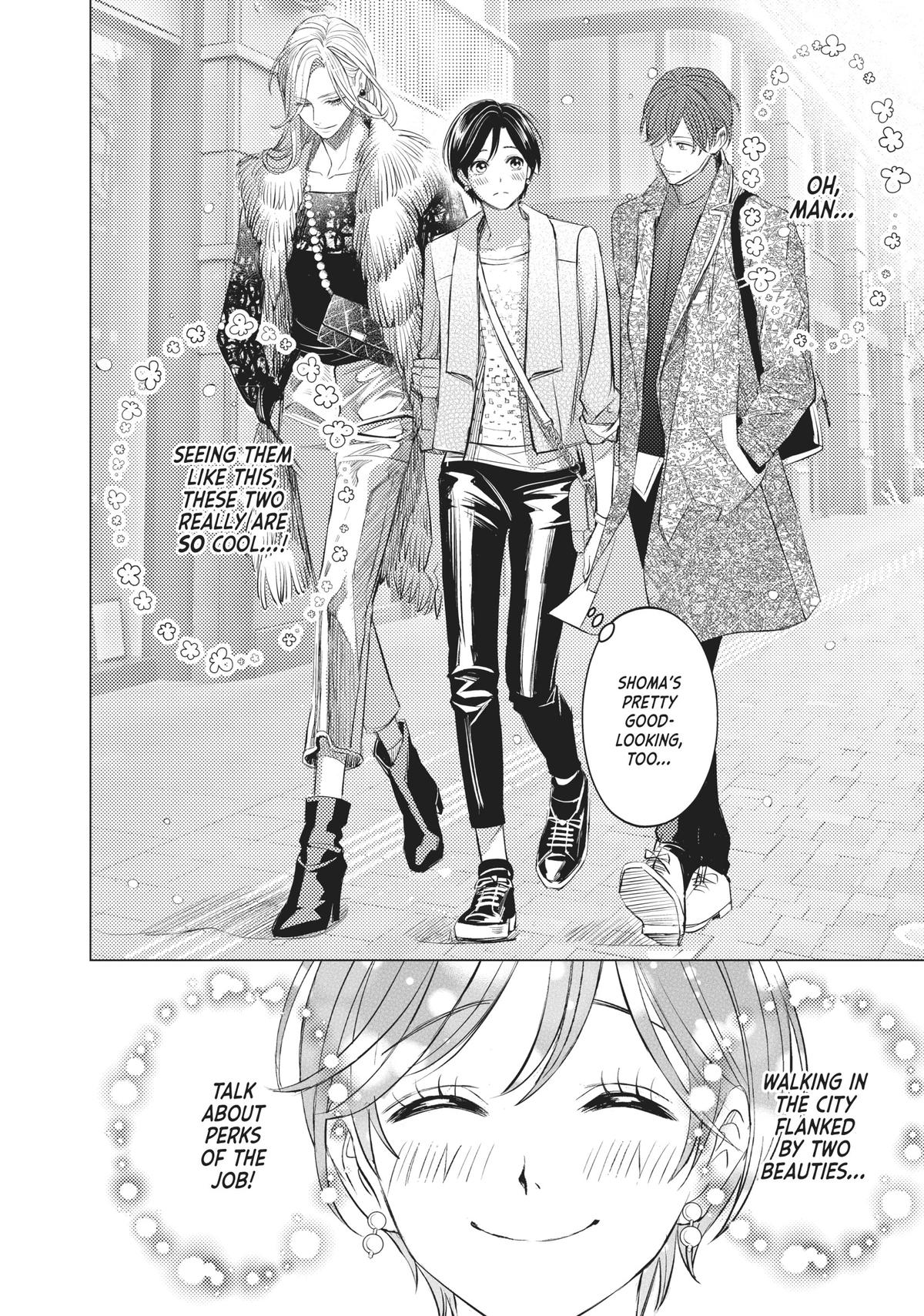 Sono Otoko Fushidara ni Tsuki Chap 13 - Next Chap 14