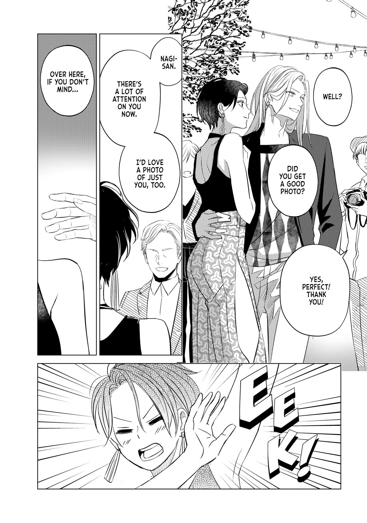 Sono Otoko Fushidara ni Tsuki Chap 27 - Next Chap 28