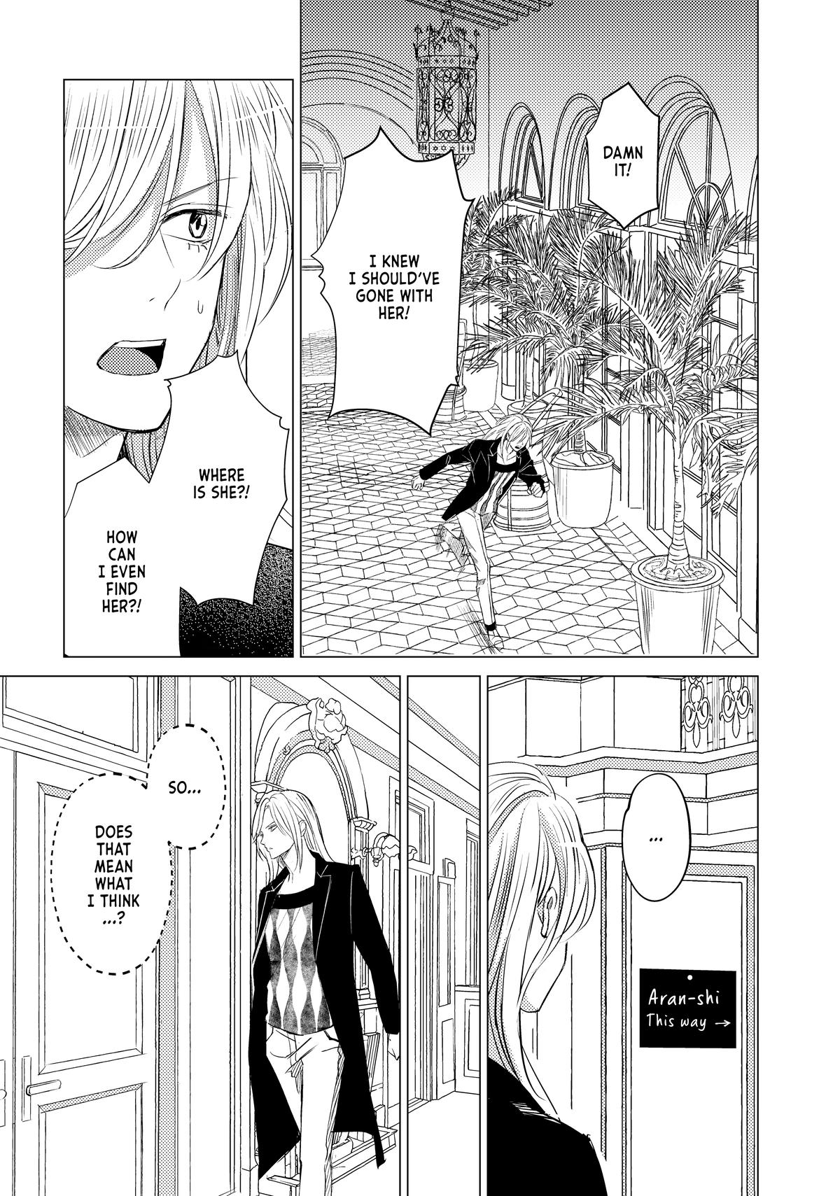 Sono Otoko Fushidara ni Tsuki Chap 27 - Next Chap 28