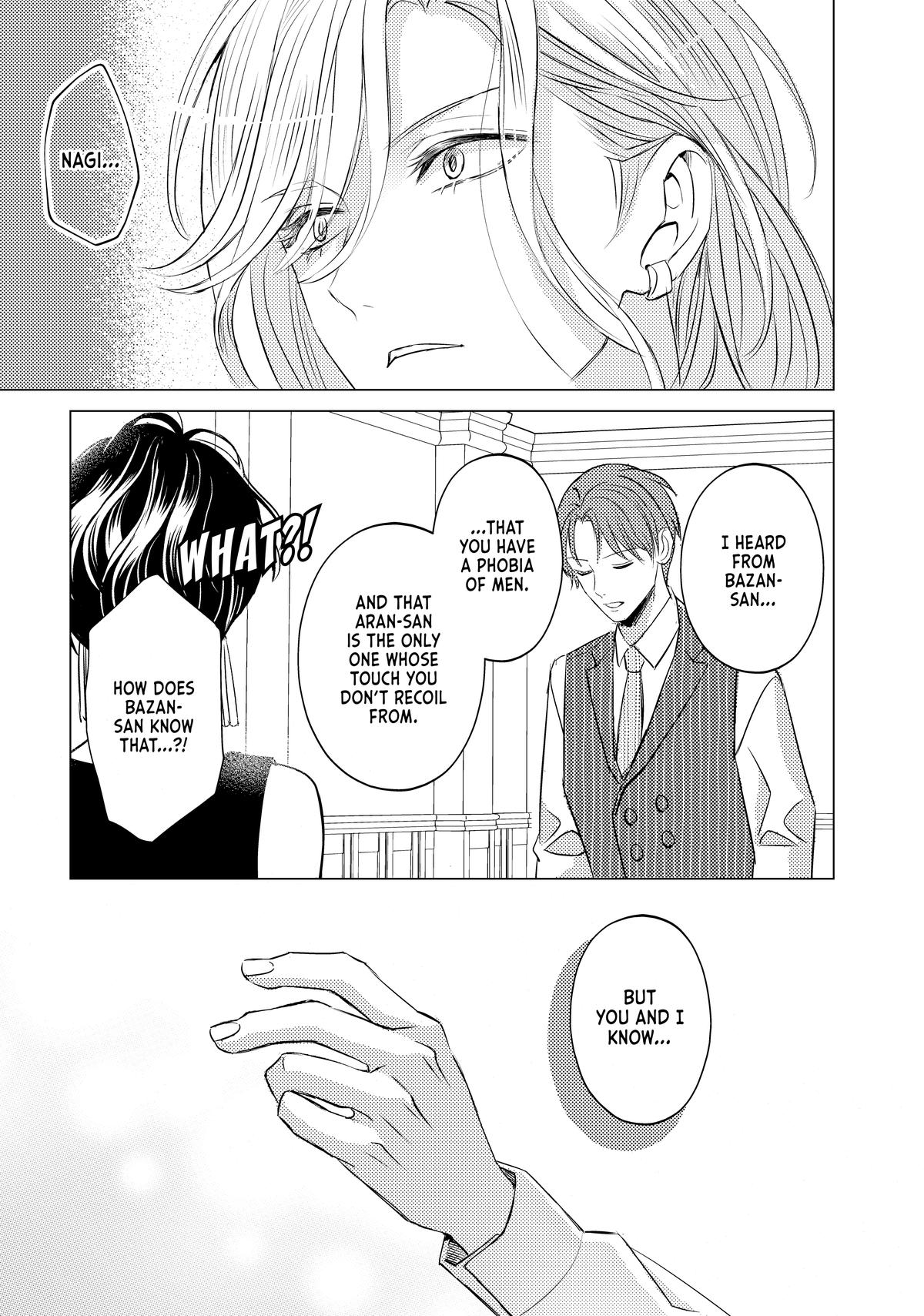 Sono Otoko Fushidara ni Tsuki Chap 27 - Next Chap 28