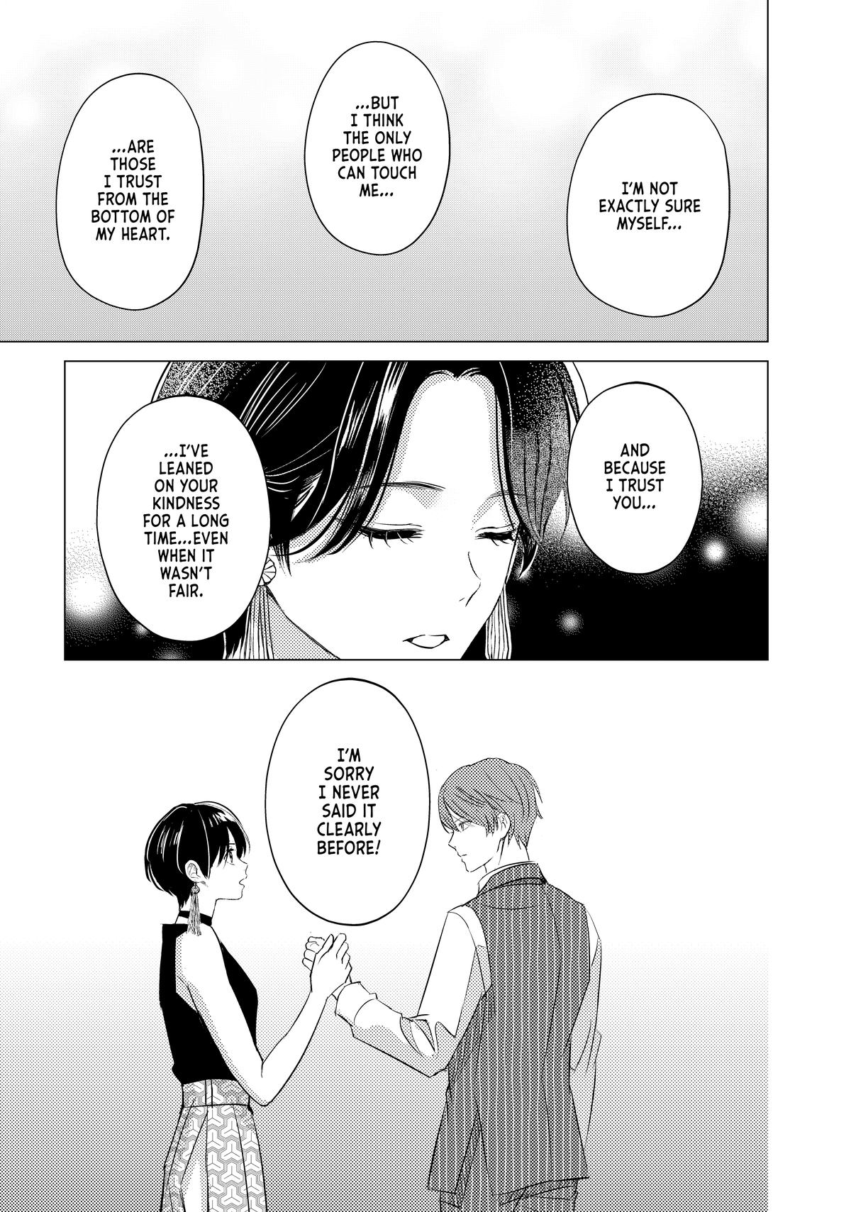 Sono Otoko Fushidara ni Tsuki Chap 27 - Next Chap 28