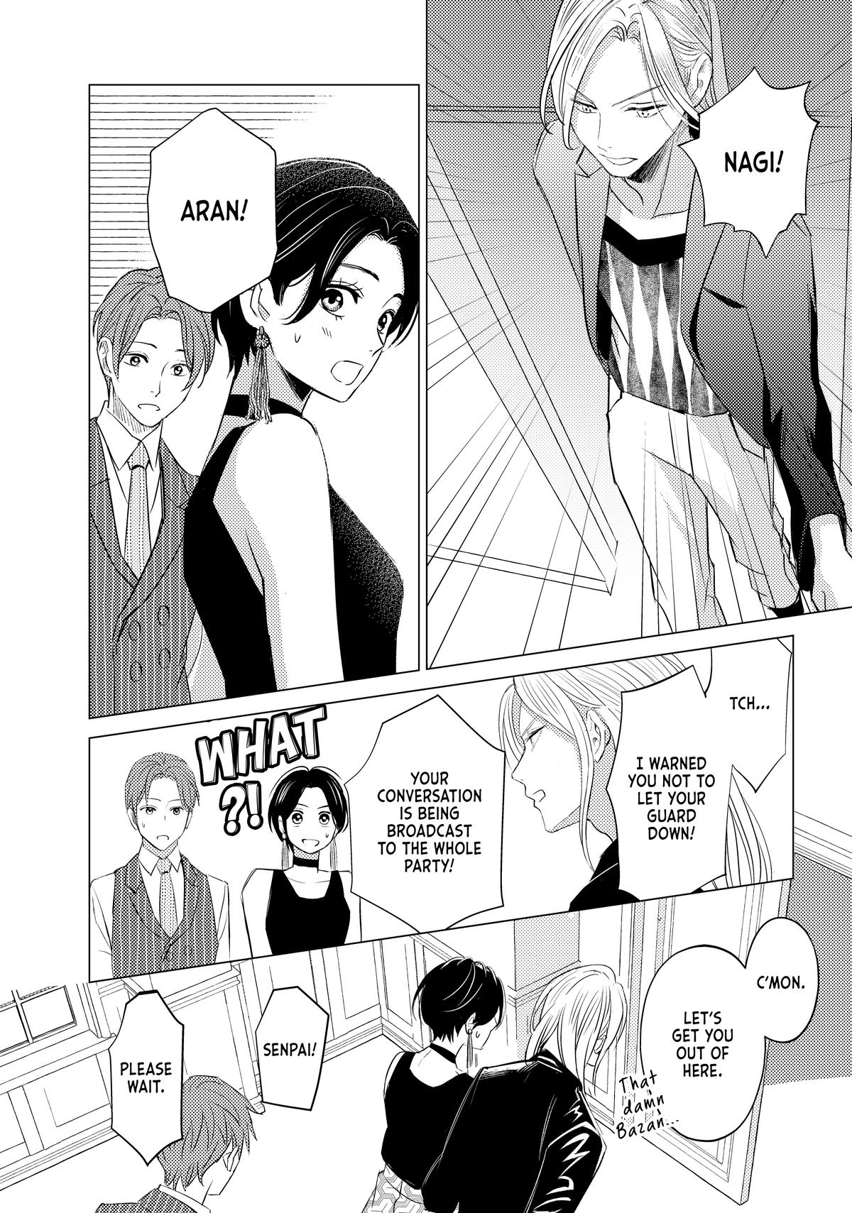 Sono Otoko Fushidara ni Tsuki Chap 27 - Next Chap 28