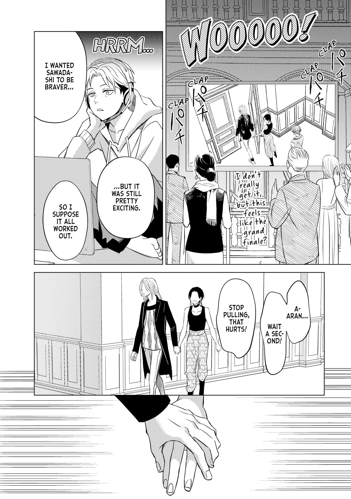 Sono Otoko Fushidara ni Tsuki Chap 27 - Next Chap 28