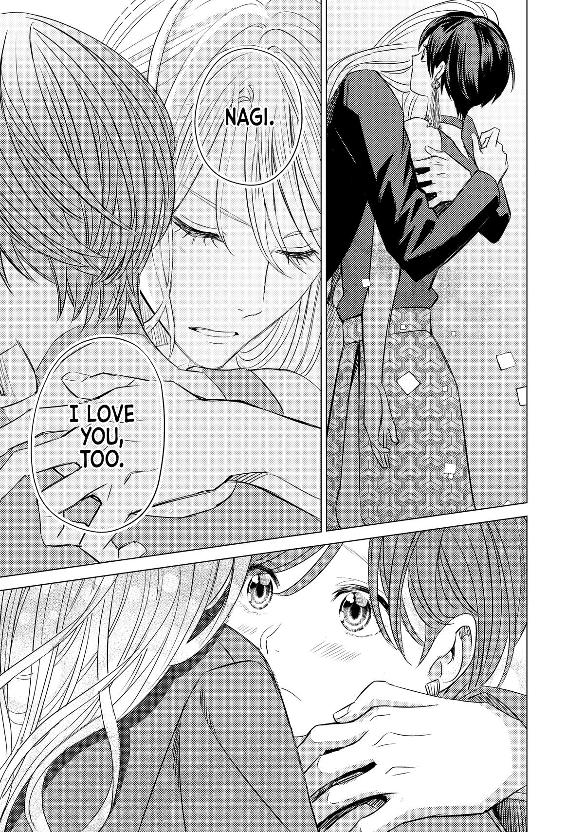 Sono Otoko Fushidara ni Tsuki Chap 27 - Next Chap 28