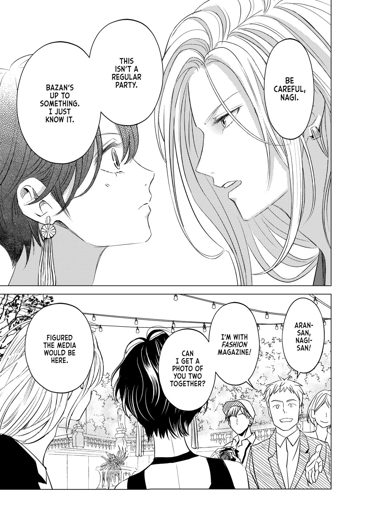 Sono Otoko Fushidara ni Tsuki Chap 27 - Next Chap 28
