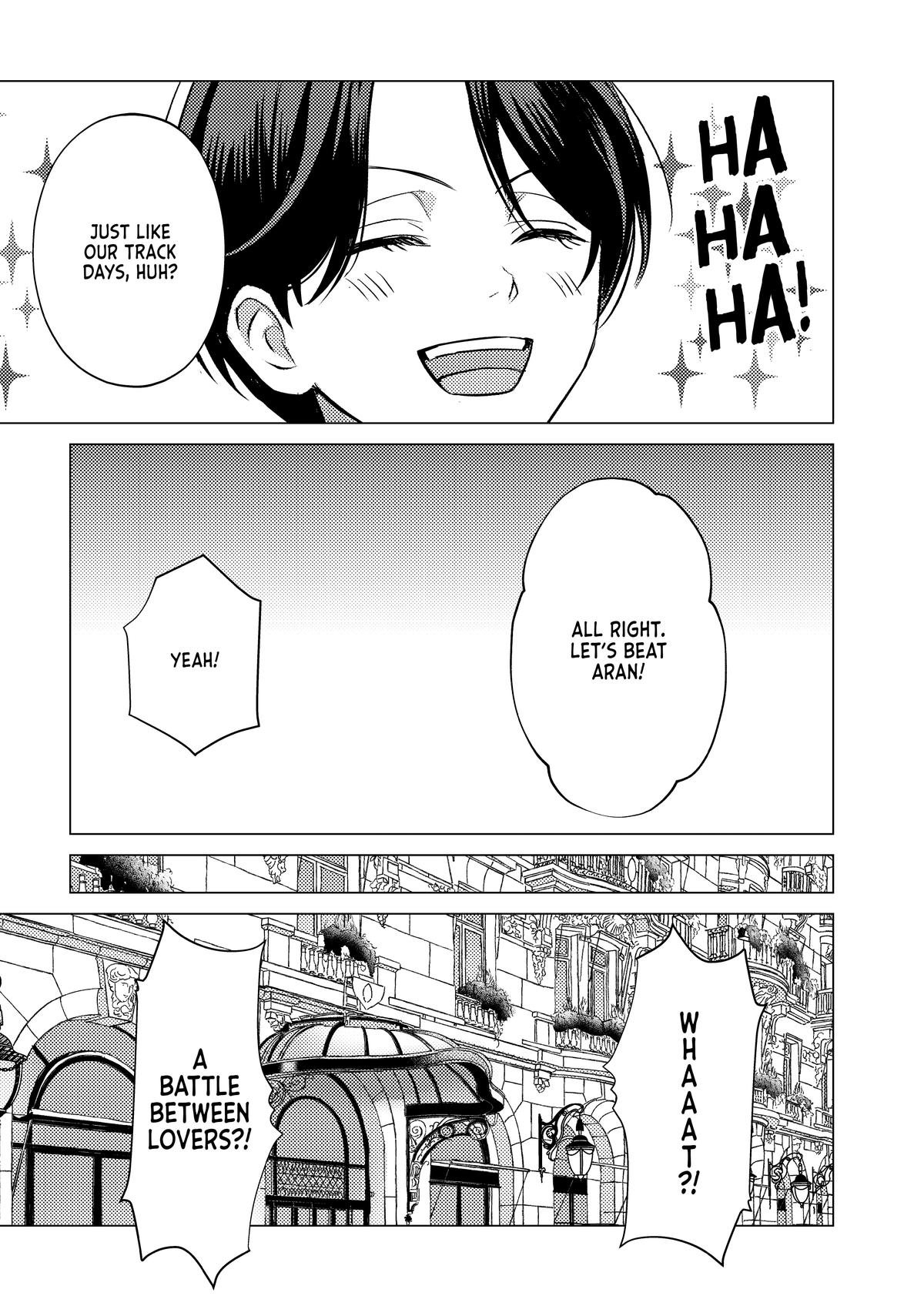 Sono Otoko Fushidara ni Tsuki Chap 24 - Next Chap 25