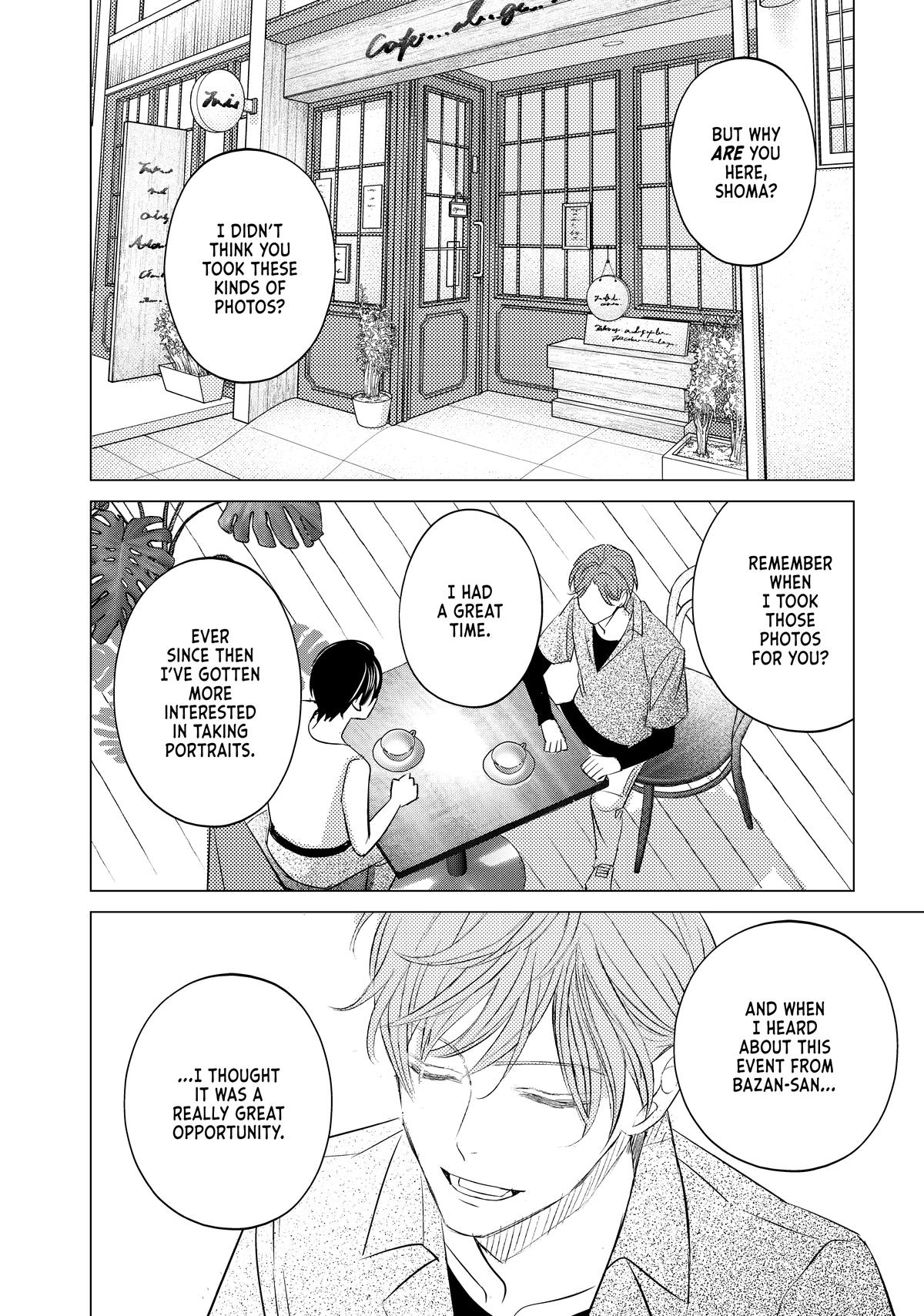 Sono Otoko Fushidara ni Tsuki Chap 24 - Next Chap 25