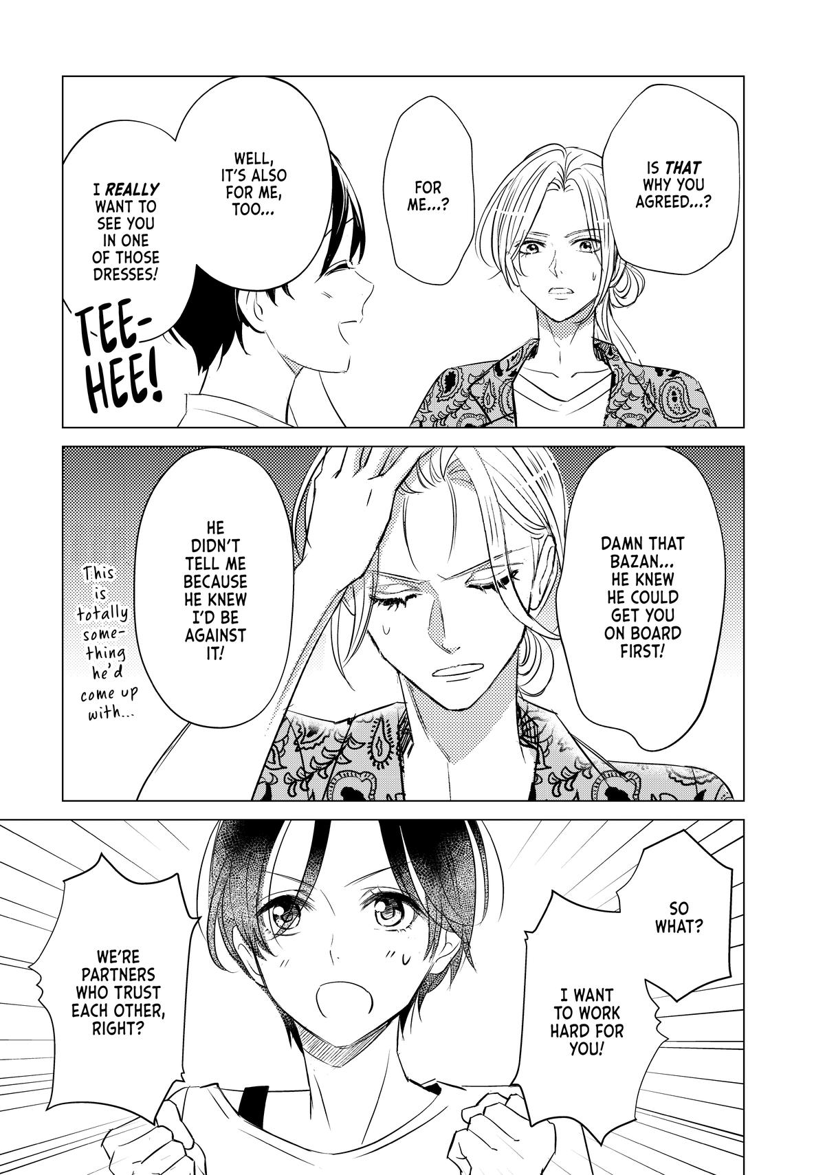 Sono Otoko Fushidara ni Tsuki Chap 24 - Next Chap 25