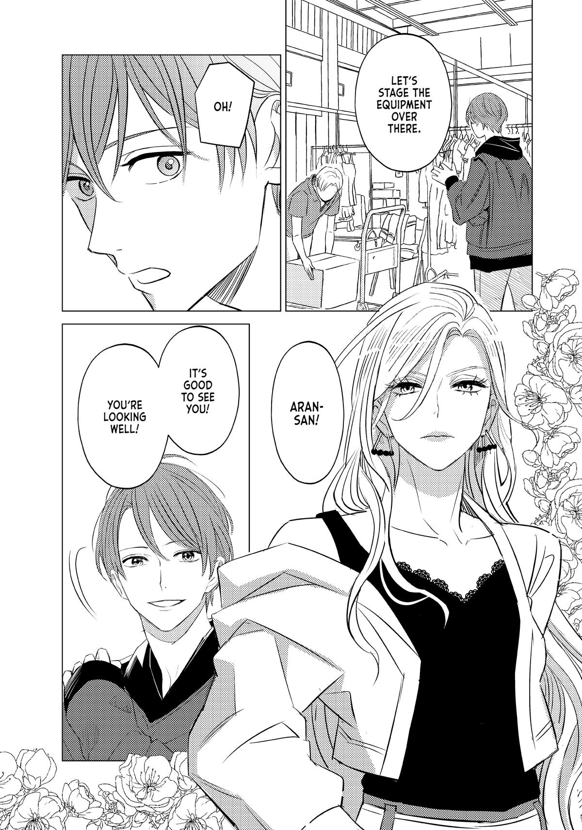 Sono Otoko Fushidara ni Tsuki Chap 24 - Next Chap 25