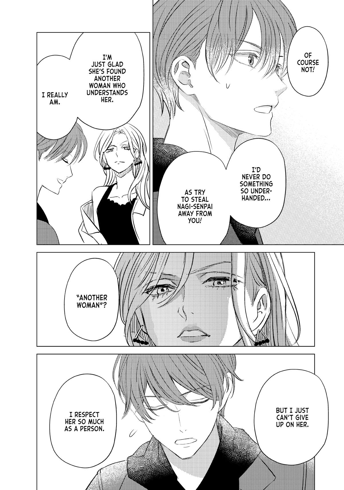 Sono Otoko Fushidara ni Tsuki Chap 24 - Next Chap 25