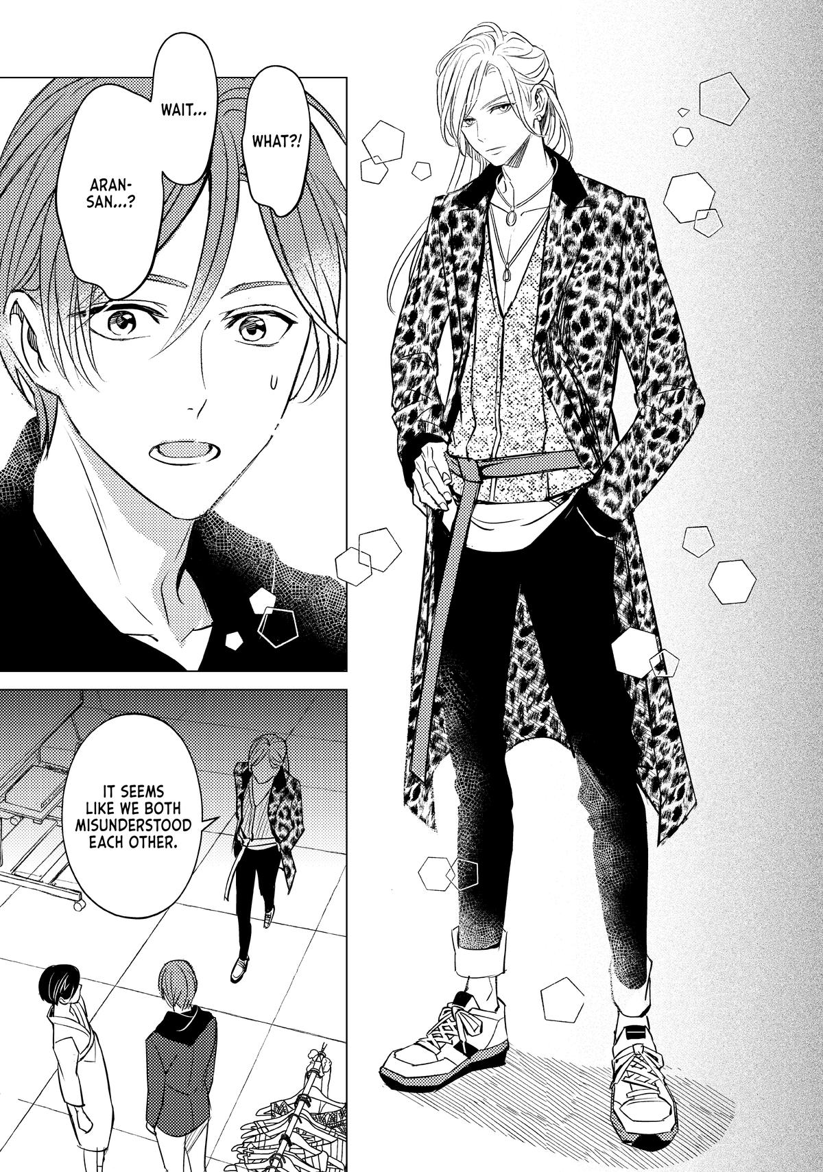 Sono Otoko Fushidara ni Tsuki Chap 24 - Next Chap 25