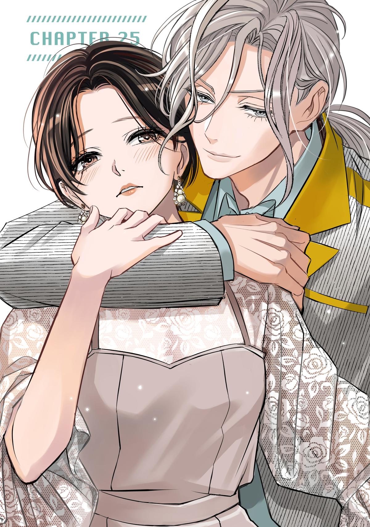 Sono Otoko Fushidara ni Tsuki Chap 25 - Next Chap 26