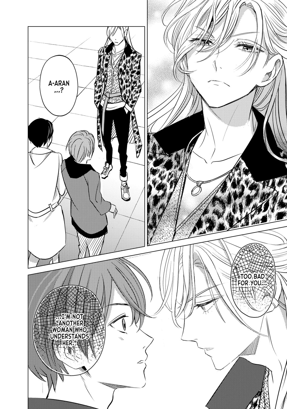 Sono Otoko Fushidara ni Tsuki Chap 25 - Next Chap 26