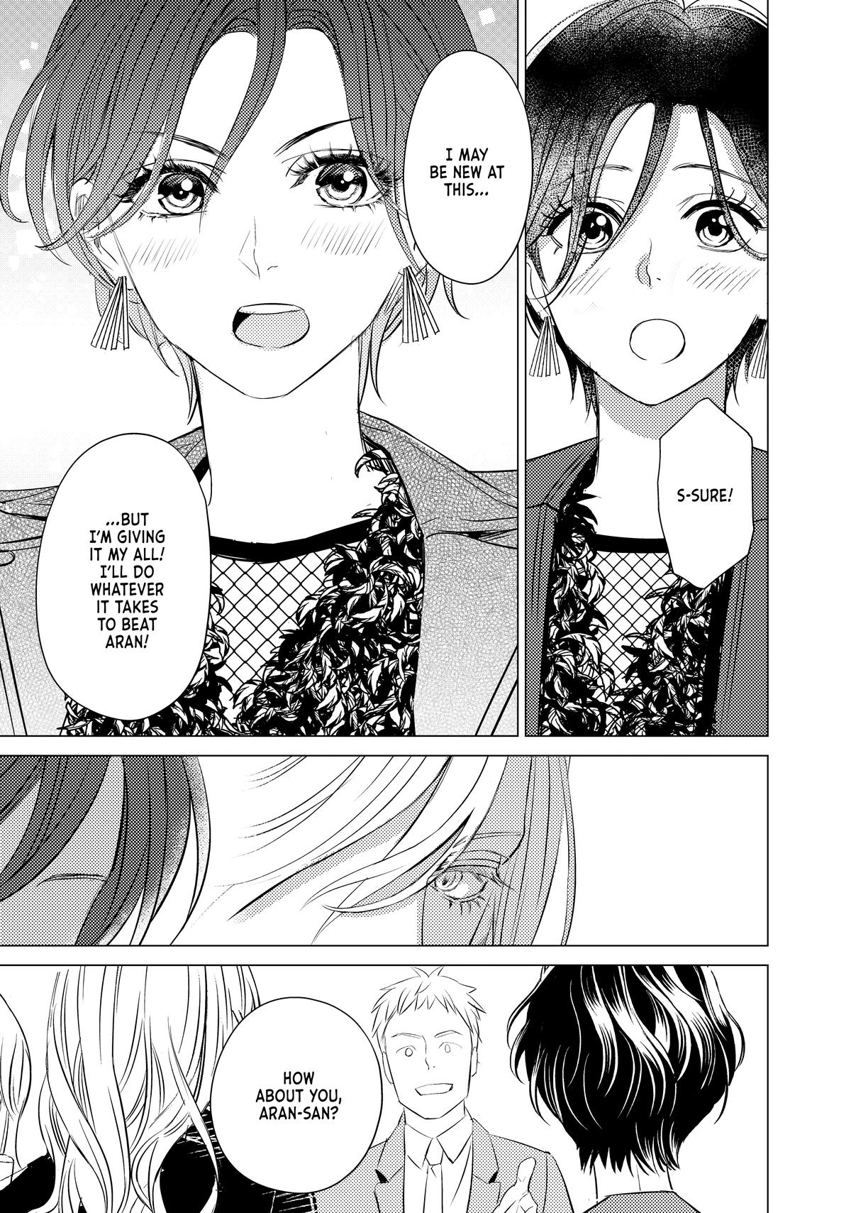 Sono Otoko Fushidara ni Tsuki Chap 25 - Next Chap 26
