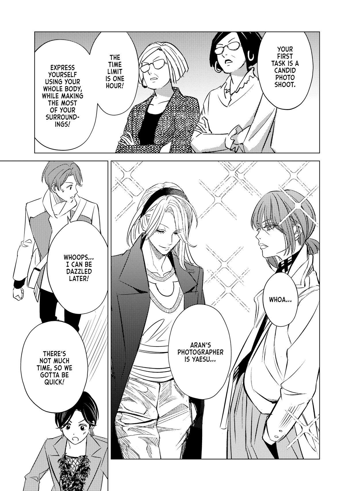 Sono Otoko Fushidara ni Tsuki Chap 25 - Next Chap 26