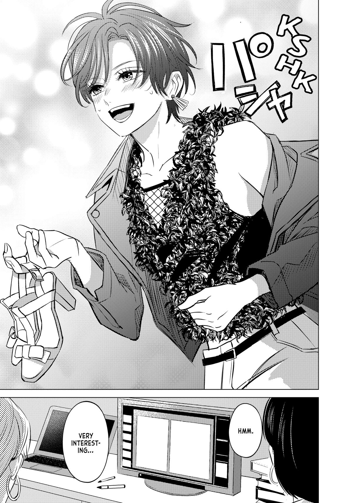 Sono Otoko Fushidara ni Tsuki Chap 25 - Next Chap 26