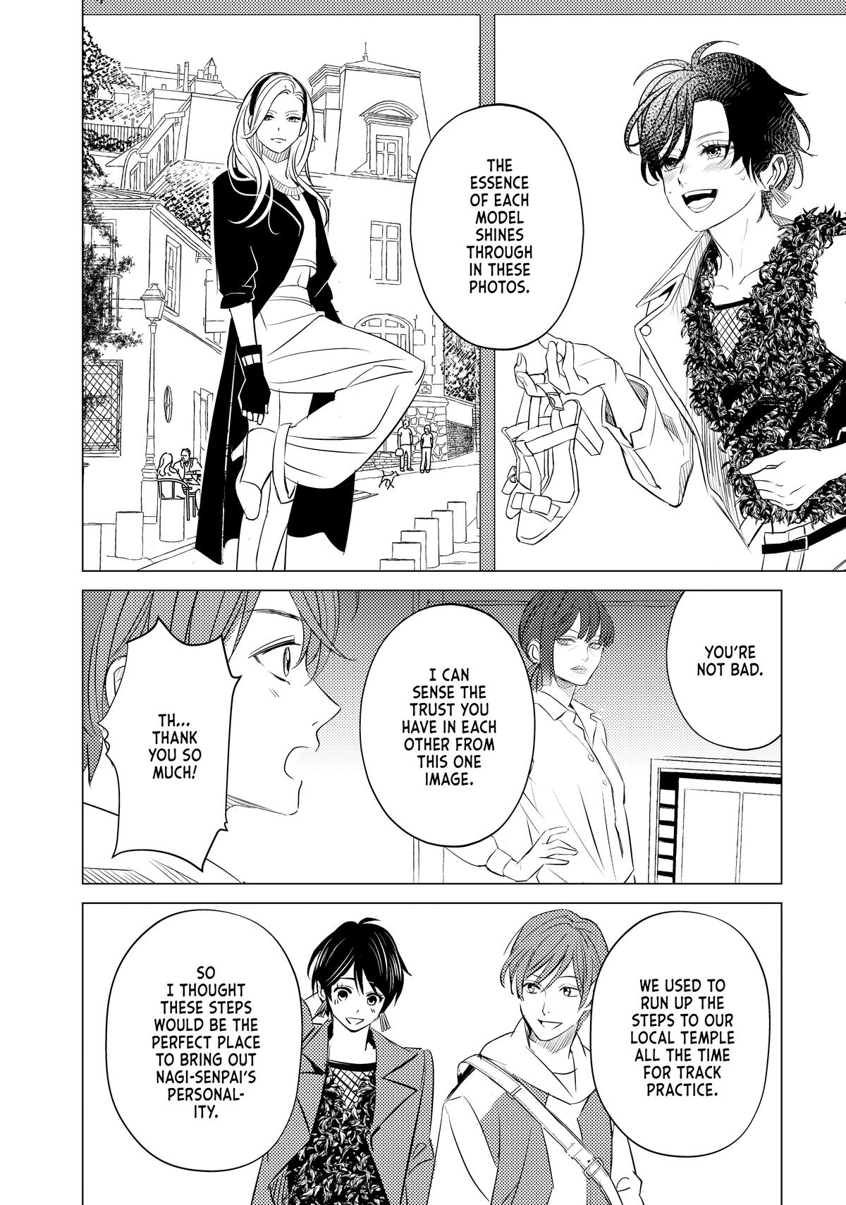 Sono Otoko Fushidara ni Tsuki Chap 25 - Next Chap 26