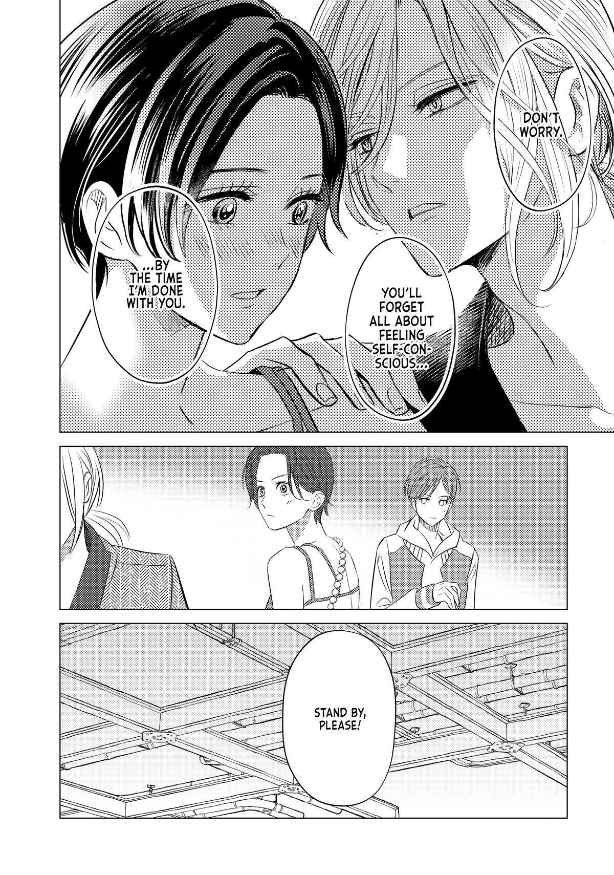 Sono Otoko Fushidara ni Tsuki Chap 25 - Next Chap 26