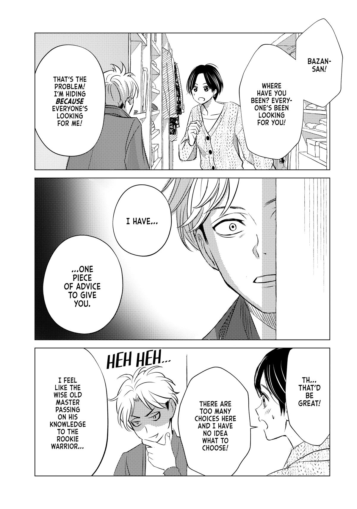 Sono Otoko Fushidara ni Tsuki Chap 26 - Next Chap 27