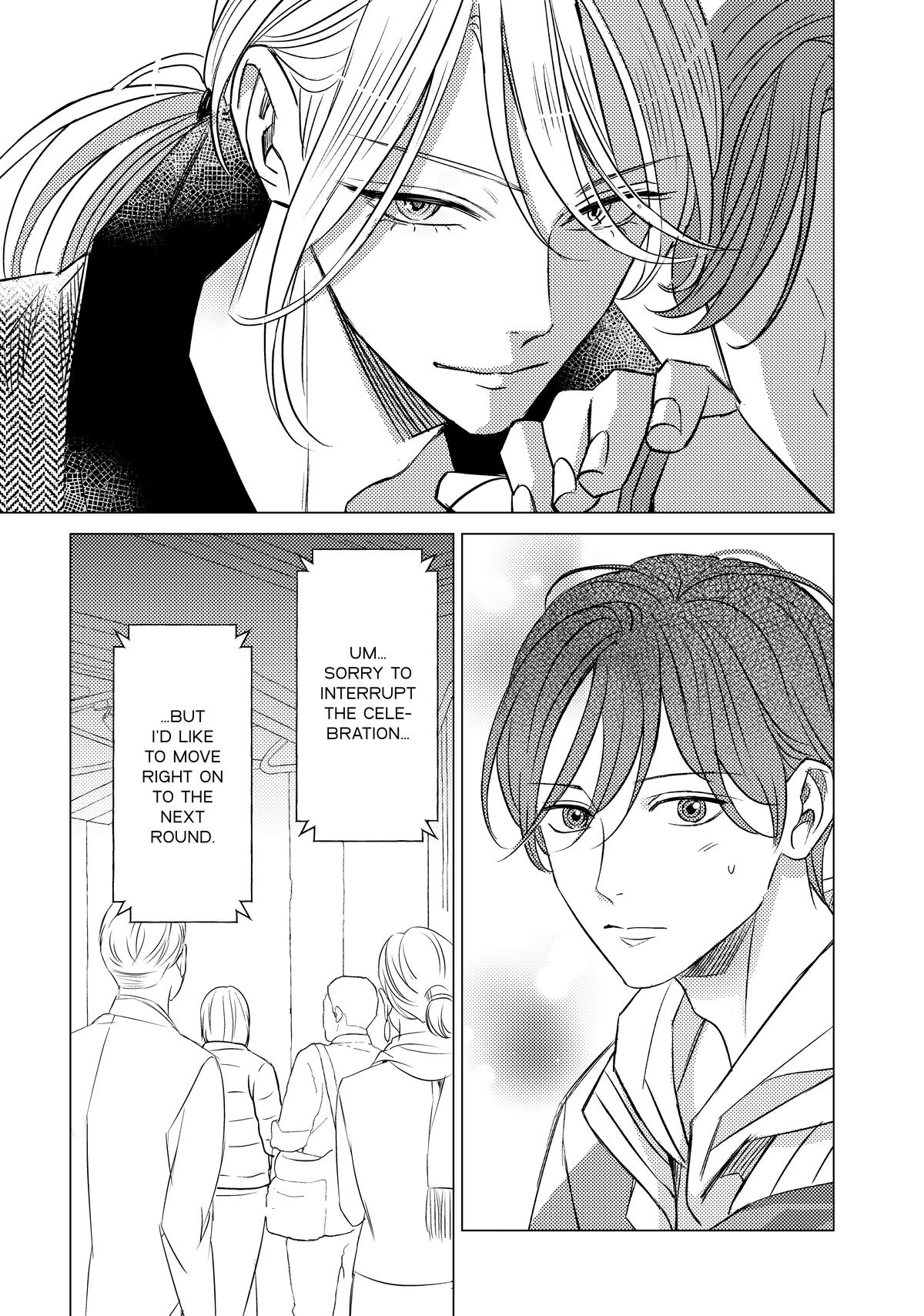 Sono Otoko Fushidara ni Tsuki Chap 26 - Next Chap 27