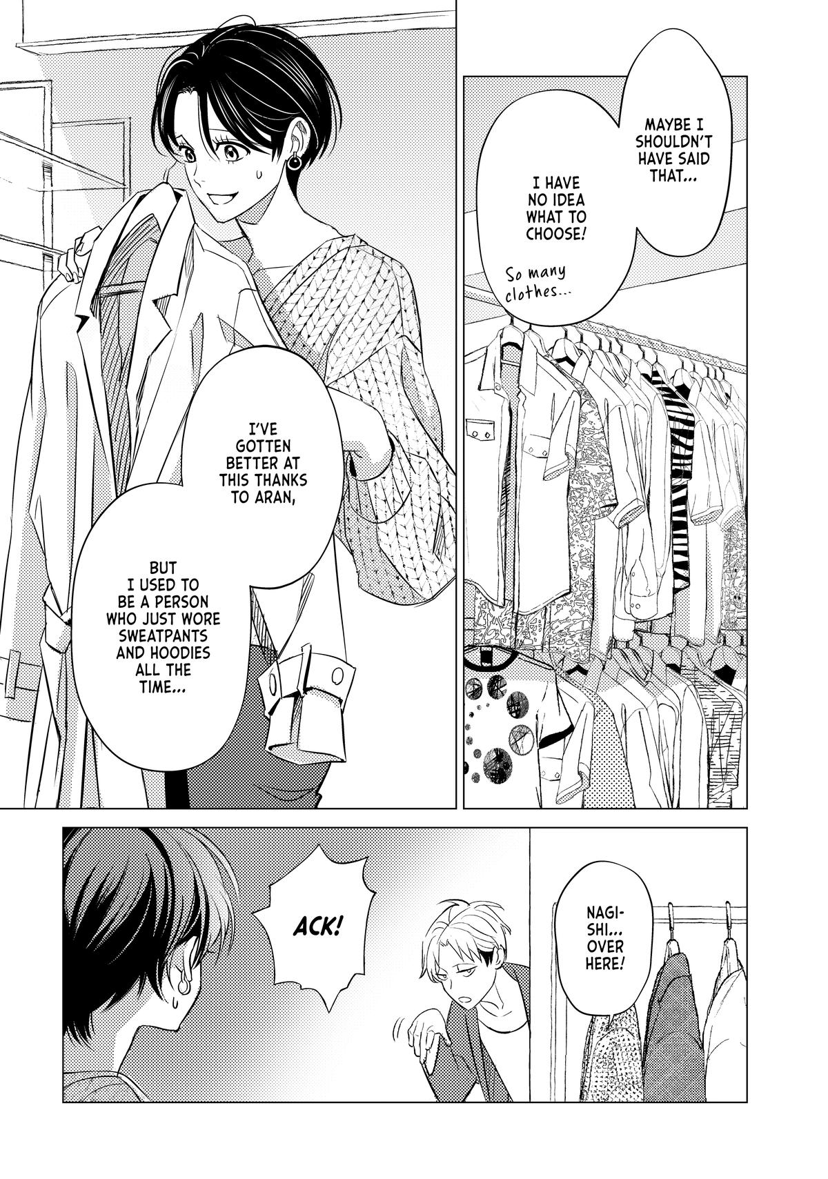 Sono Otoko Fushidara ni Tsuki Chap 26 - Next Chap 27