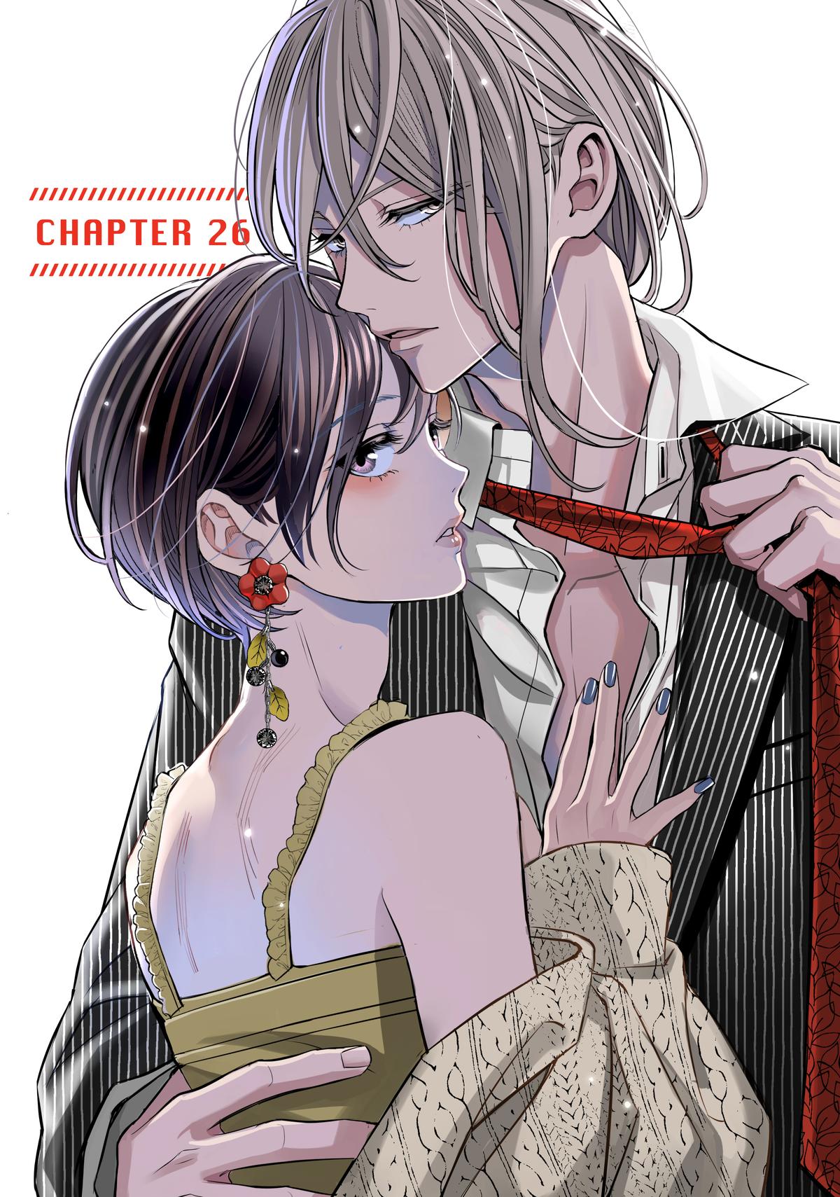 Sono Otoko Fushidara ni Tsuki Chap 26 - Next Chap 27