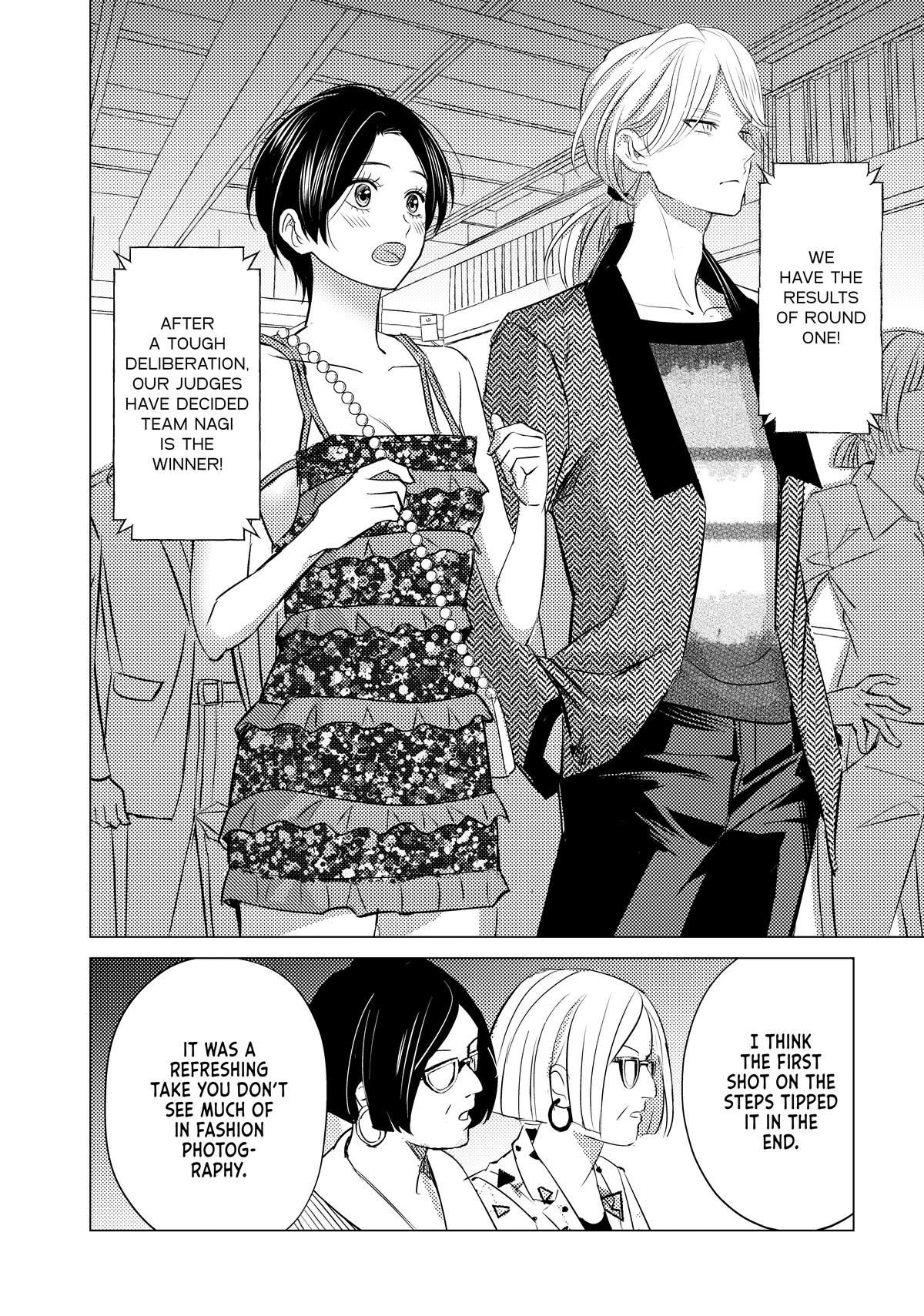 Sono Otoko Fushidara ni Tsuki Chap 26 - Next Chap 27