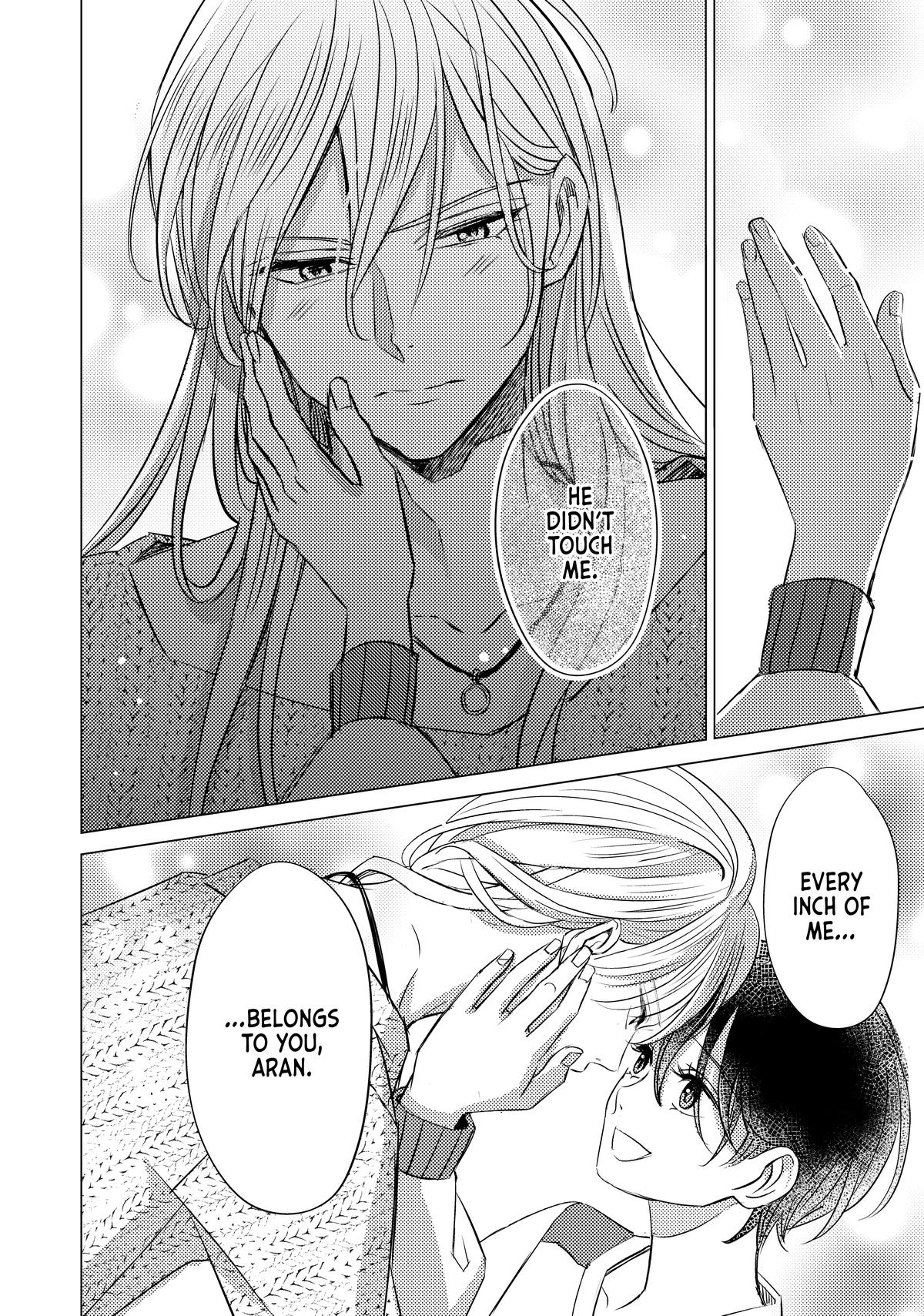 Sono Otoko Fushidara ni Tsuki Chap 26 - Next Chap 27