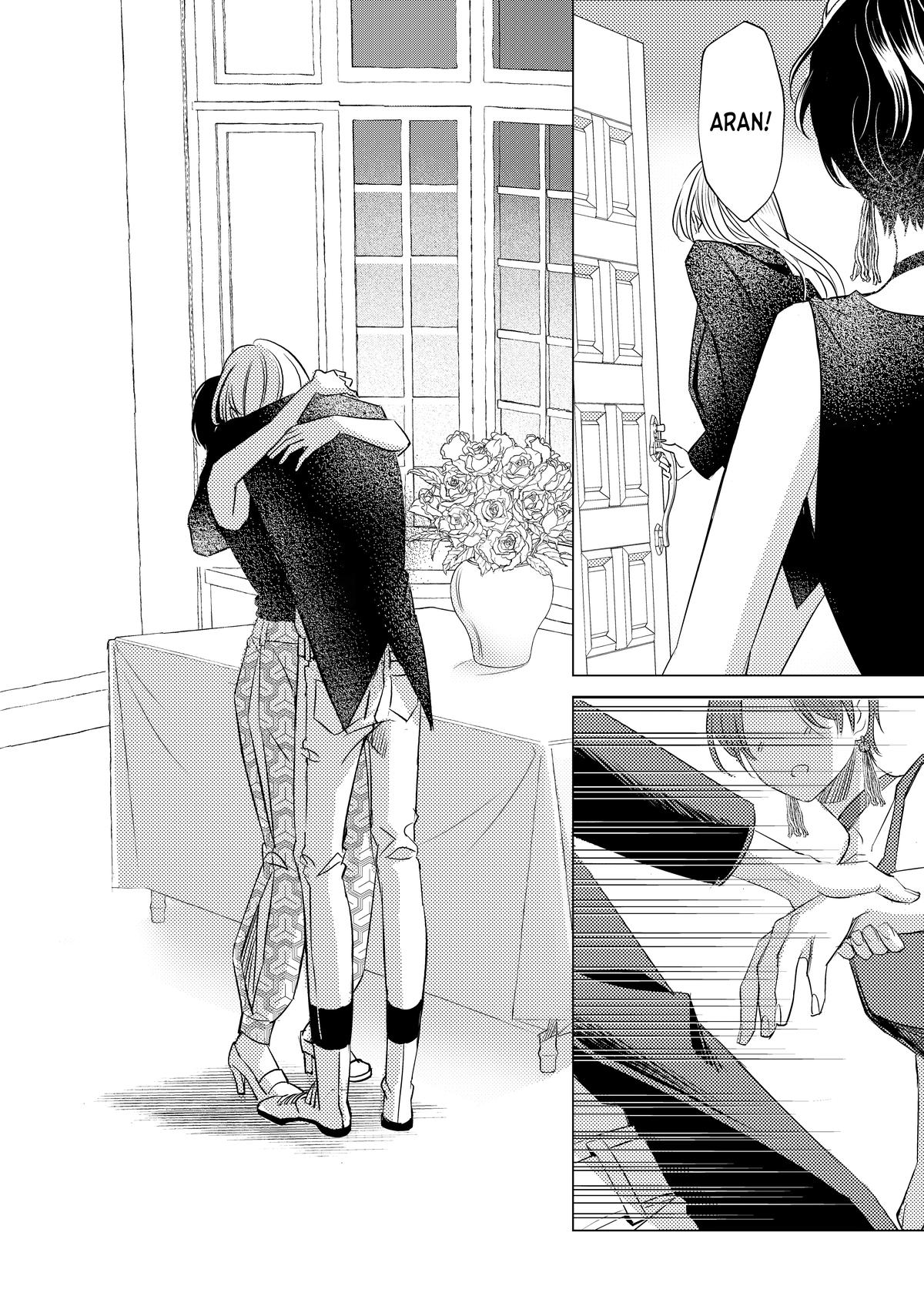 Sono Otoko Fushidara ni Tsuki Chap 28 - Next Chap 29