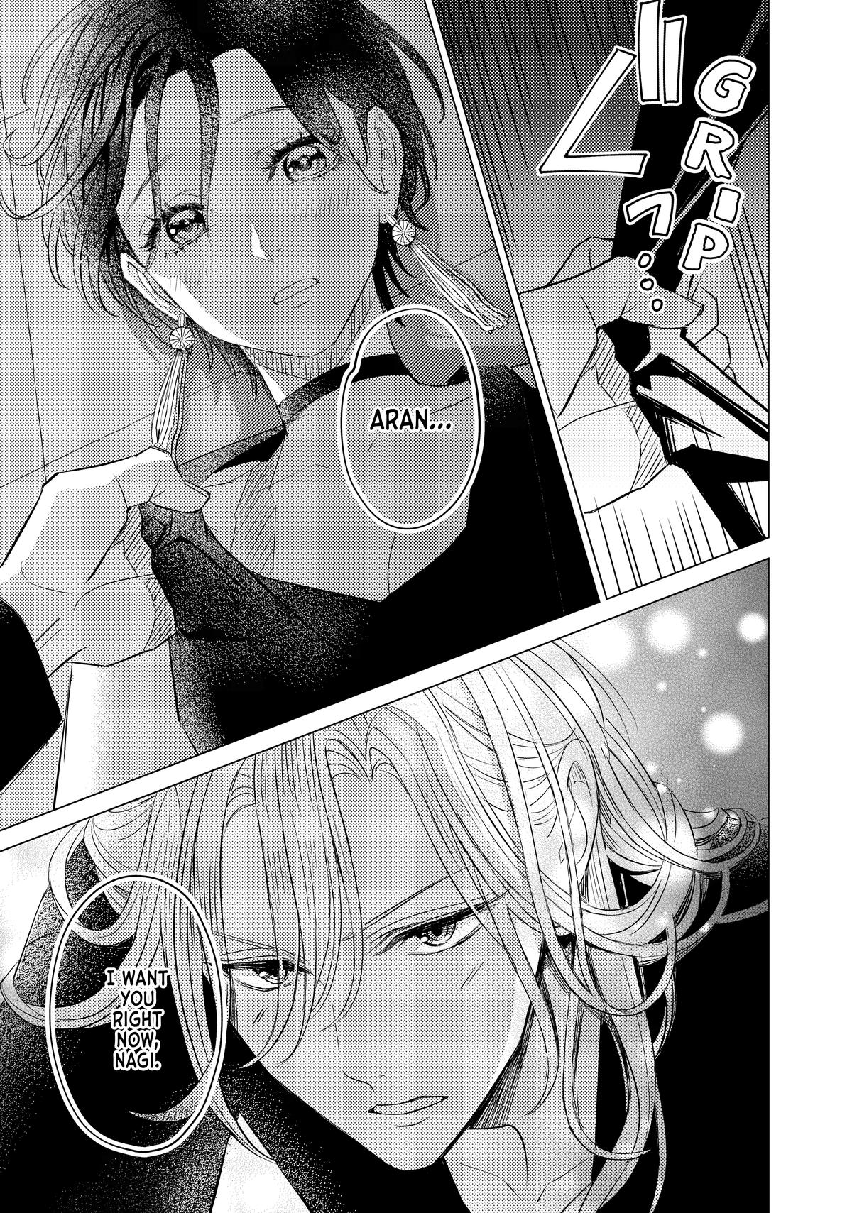 Sono Otoko Fushidara ni Tsuki Chap 28 - Next Chap 29