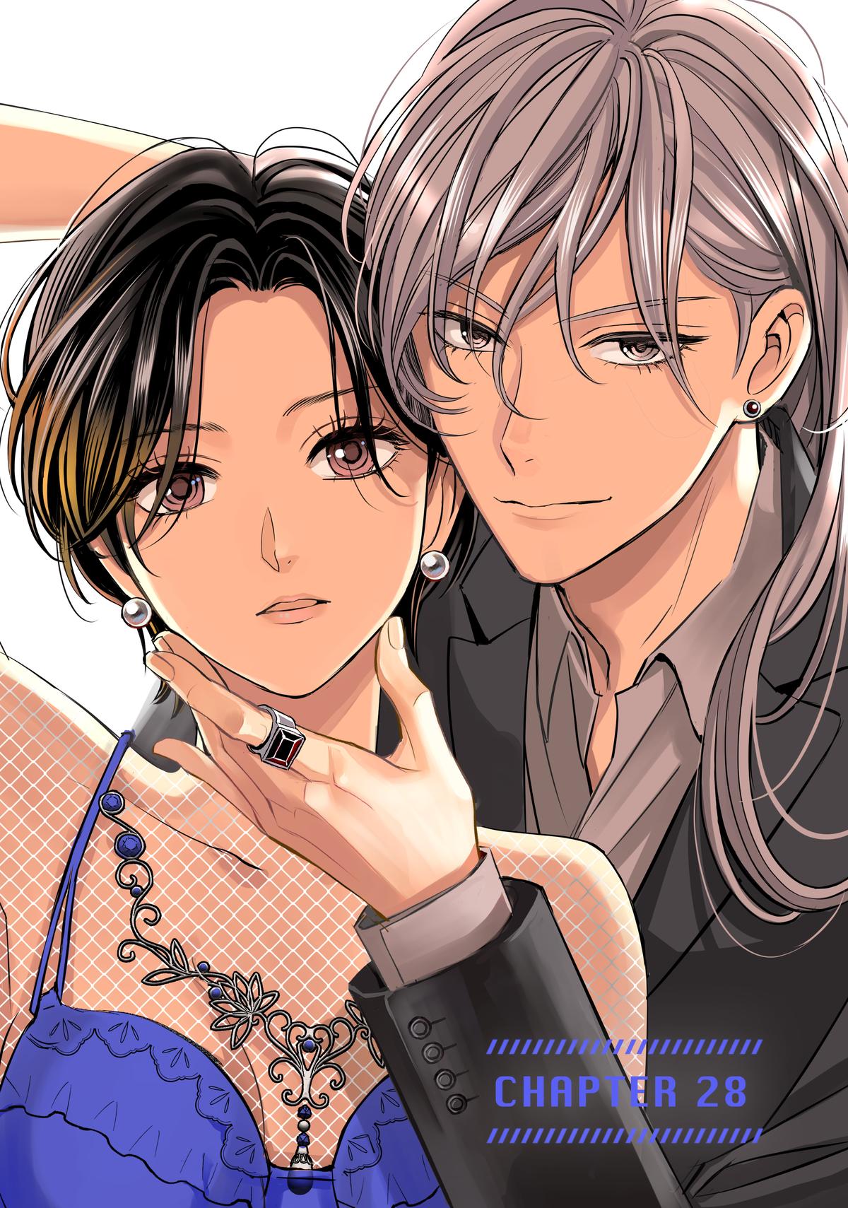 Sono Otoko Fushidara ni Tsuki Chap 28 - Next Chap 29