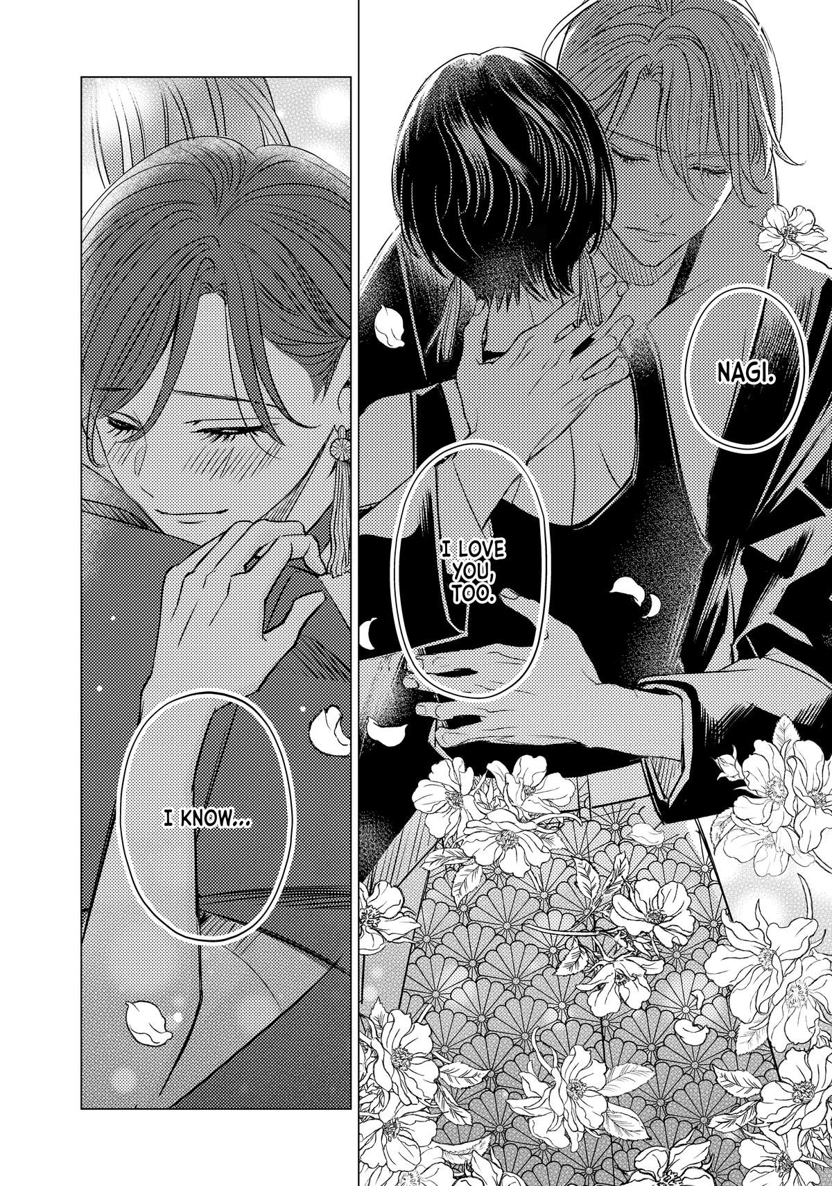 Sono Otoko Fushidara ni Tsuki Chap 28 - Next Chap 29