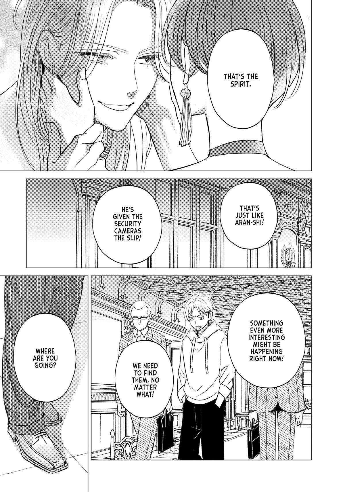 Sono Otoko Fushidara ni Tsuki Chap 28 - Next Chap 29