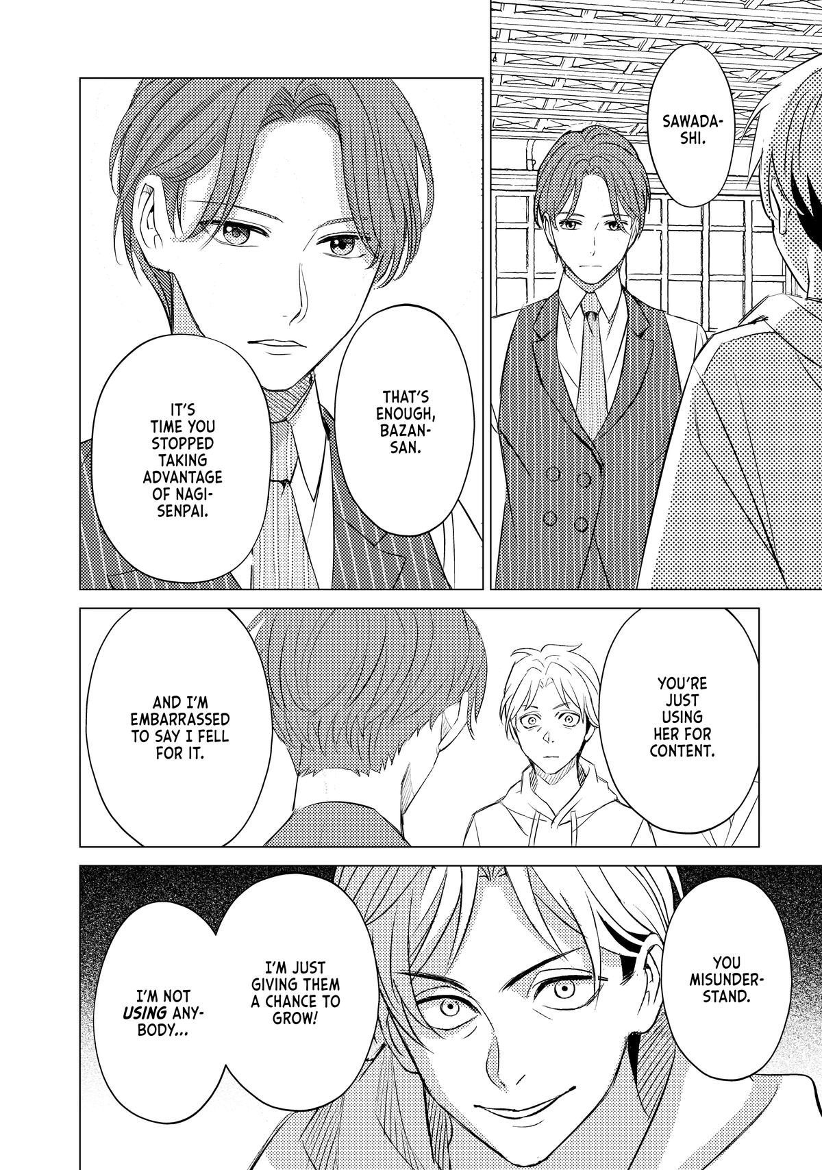 Sono Otoko Fushidara ni Tsuki Chap 28 - Next Chap 29
