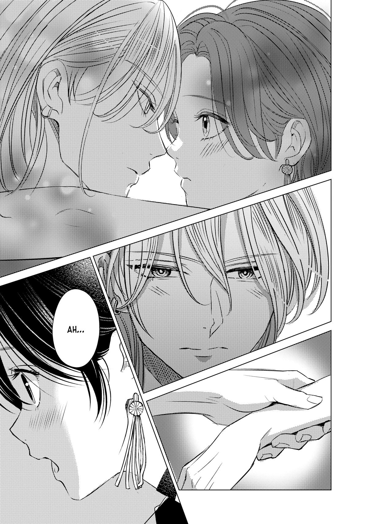 Sono Otoko Fushidara ni Tsuki Chap 28 - Next Chap 29