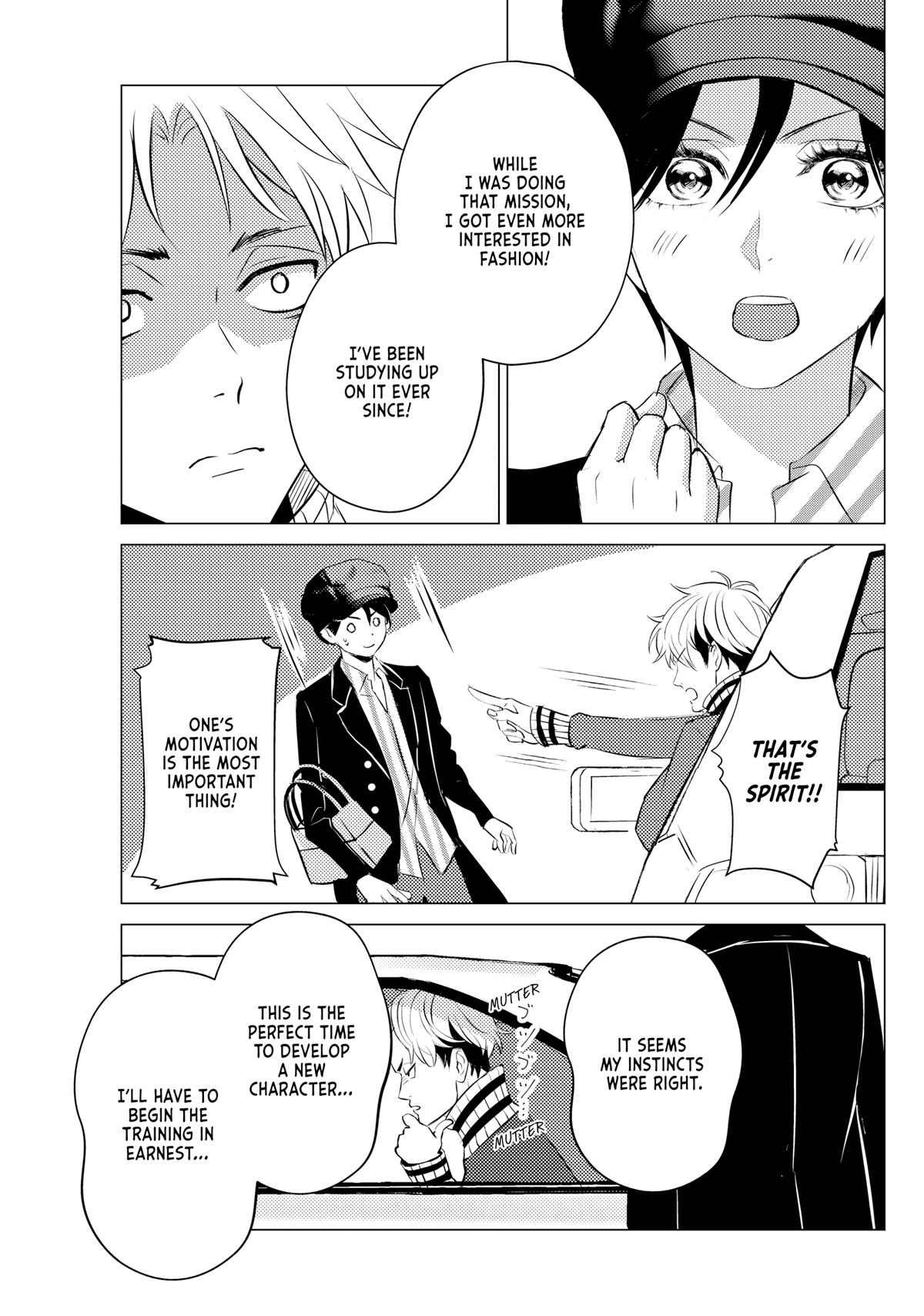 Sono Otoko Fushidara ni Tsuki Chap 20 - Next Chap 21