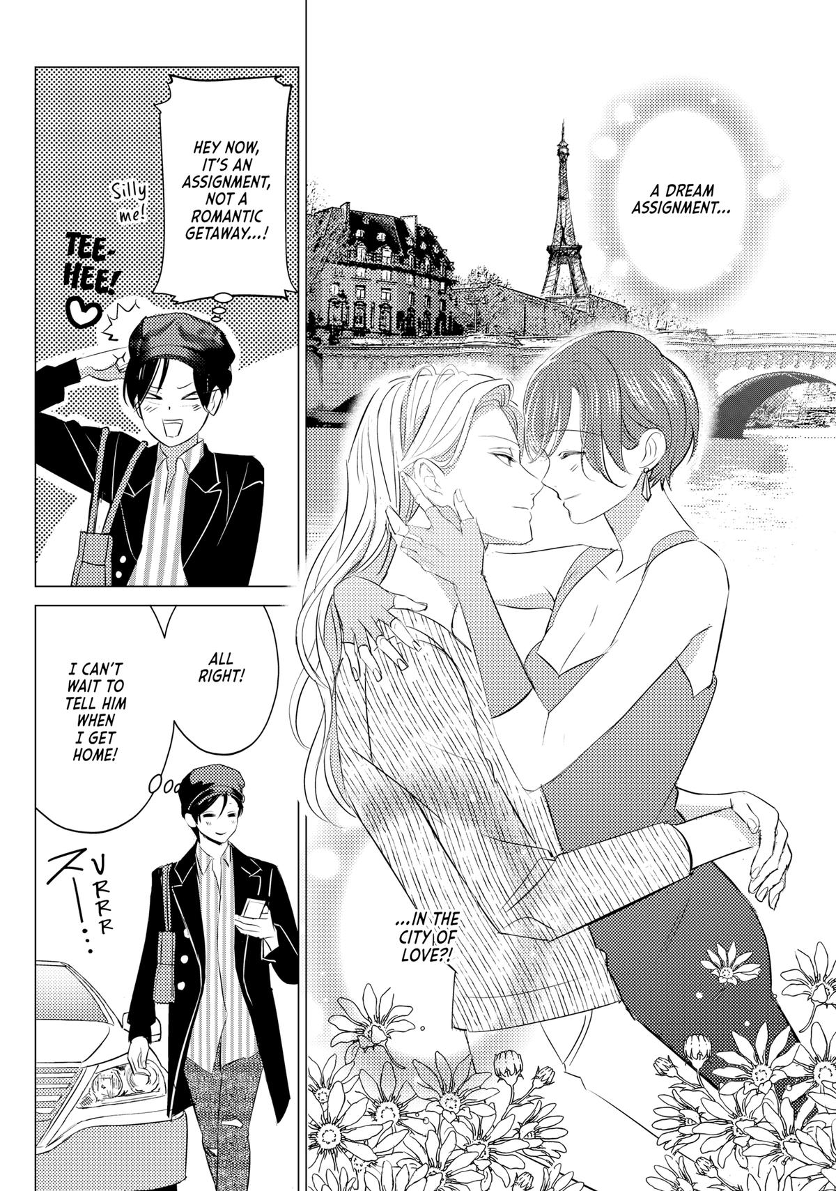 Sono Otoko Fushidara ni Tsuki Chap 20 - Next Chap 21